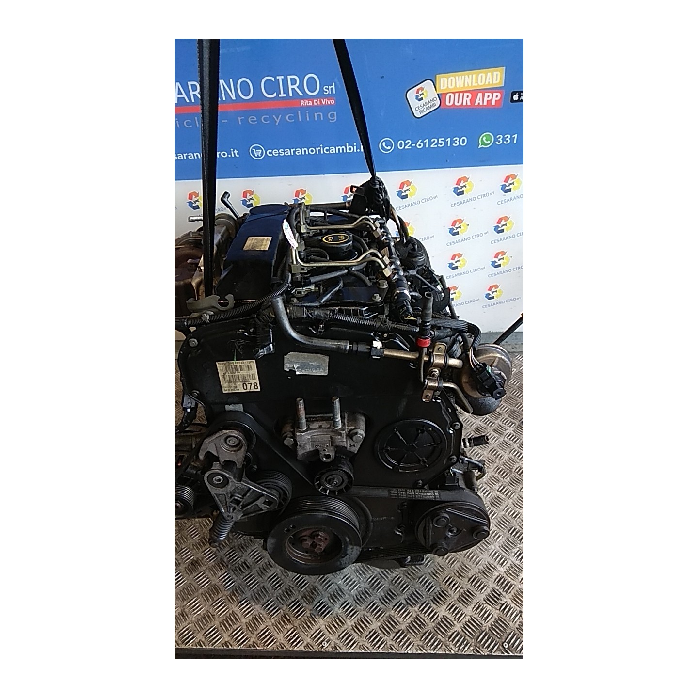 MOTORE SEMICOMPL. ROTAZIONE 005 FORD MONDEO (GE) (09/03-07/07) HJBB 1352681