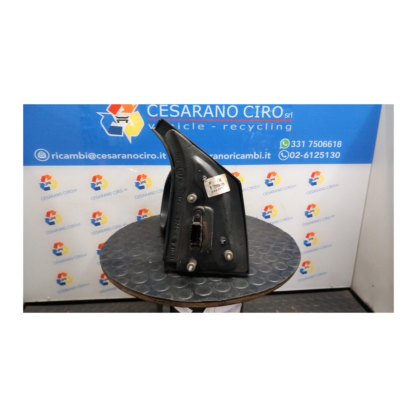 RETROVISORE EST. REGOLAZ. ELETTR. SX. 001 RENAULT MEGANE 1A SERIE (01/96-09/99) K7MA7 7700841655