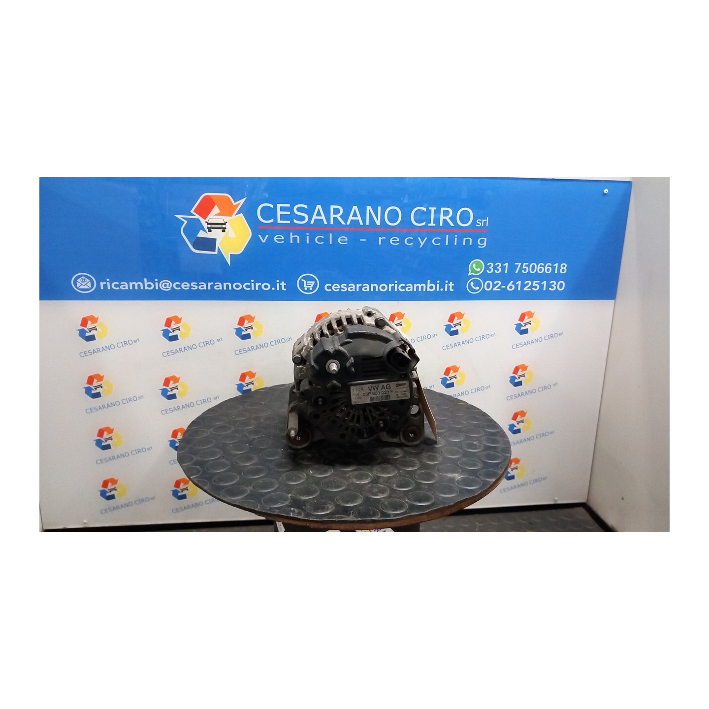 ALTERNATORE 110AMP VALEO 056 SKODA ROOMSTER (5J) (03/10-) CFW 03P903023F