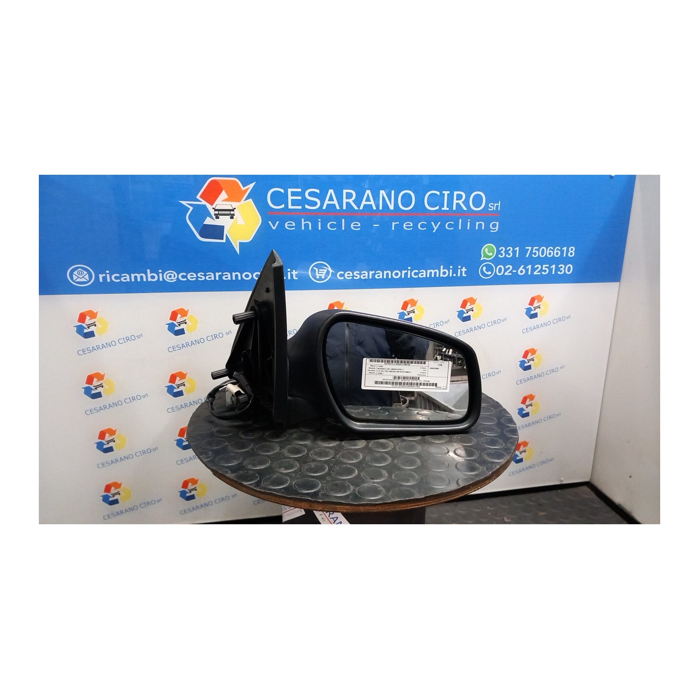 RETROVISORE EST. REGOLAZ. ELETTR. DX. 140 FORD MONDEO (GE) (09/03-07/07) HJBB 1376109