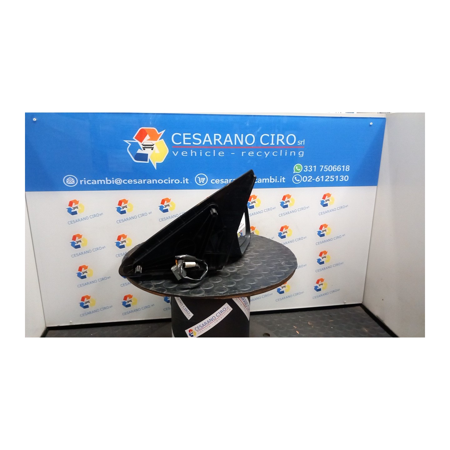 RETROVISORE EST. REGOLAZ. ELETTR. DX. 140 FORD MONDEO (GE) (09/03-07/07) HJBB 1376109