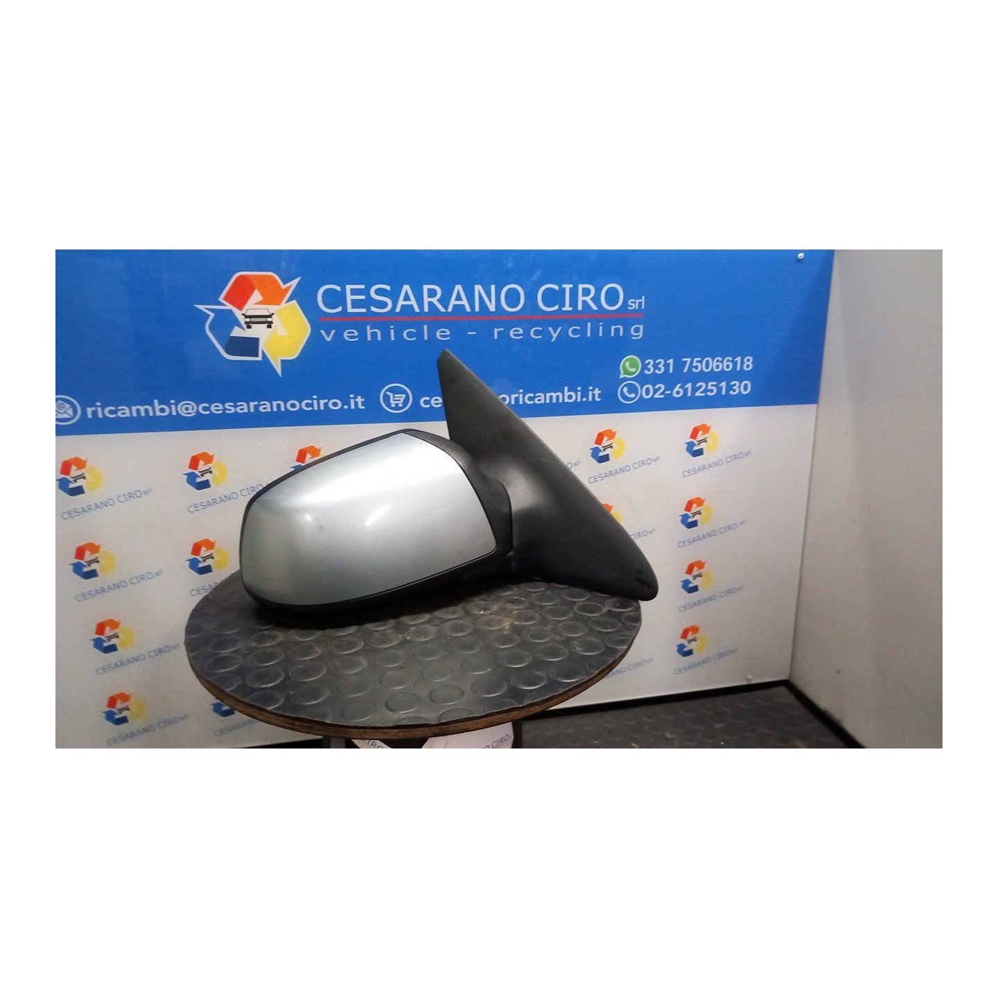 RETROVISORE EST. REGOLAZ. ELETTR. DX. 140 FORD MONDEO (GE) (09/03-07/07) HJBB 1376109
