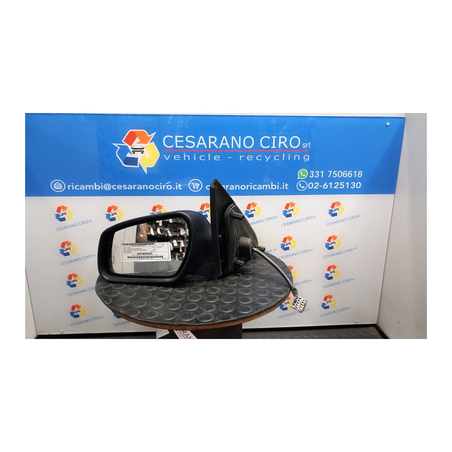 RETROVISORE EST. REGOLAZ. ELETTR. SX. 141 FORD MONDEO (GE) (09/03-07/07) HJBB 1376112