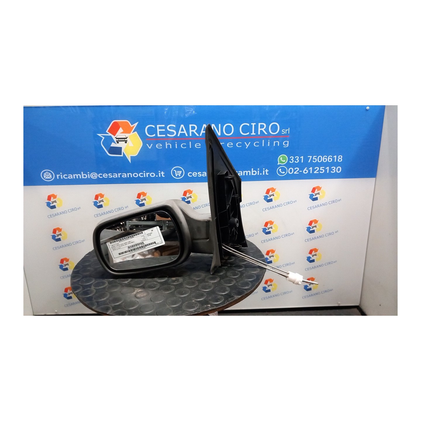 RETROVISORE EST. SX. 006 FORD FIESTA (CBK) (03/02-12/05) FXJA 1452854