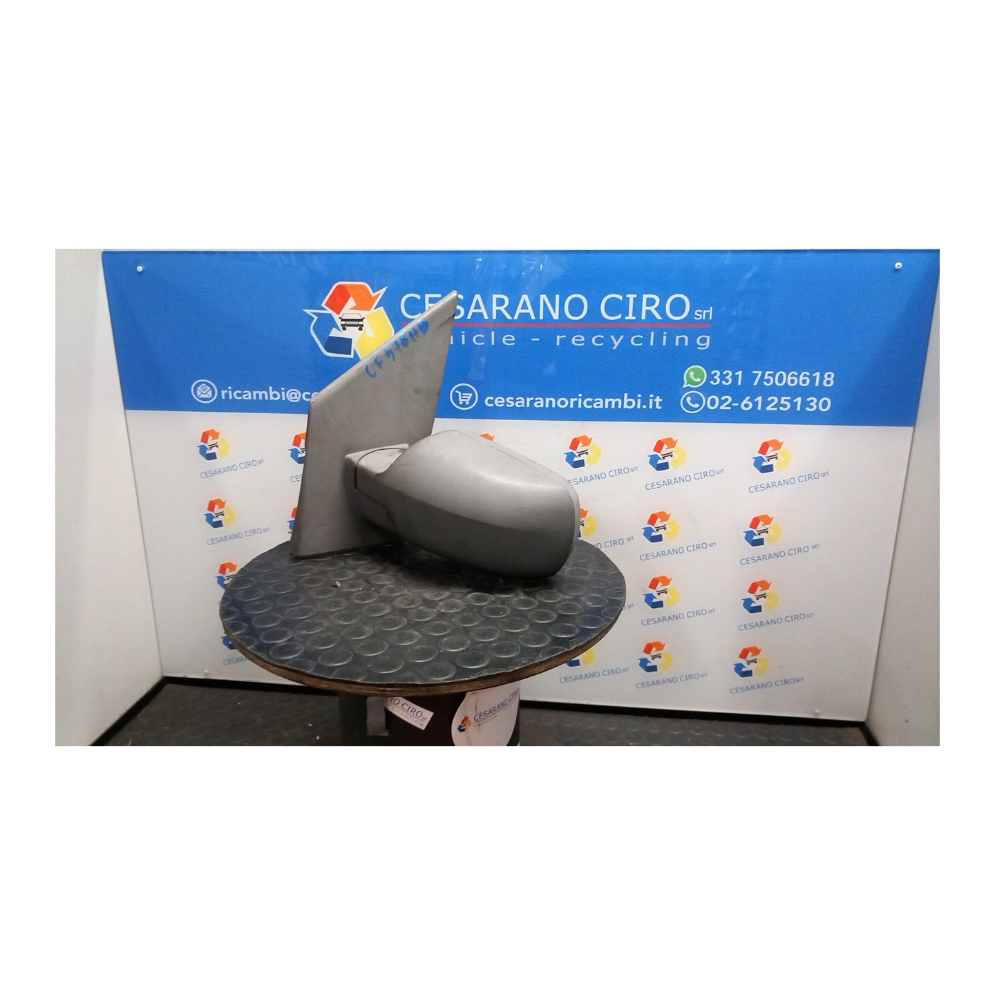 RETROVISORE EST. SX. 006 FORD FIESTA (CBK) (03/02-12/05) FXJA 1452854