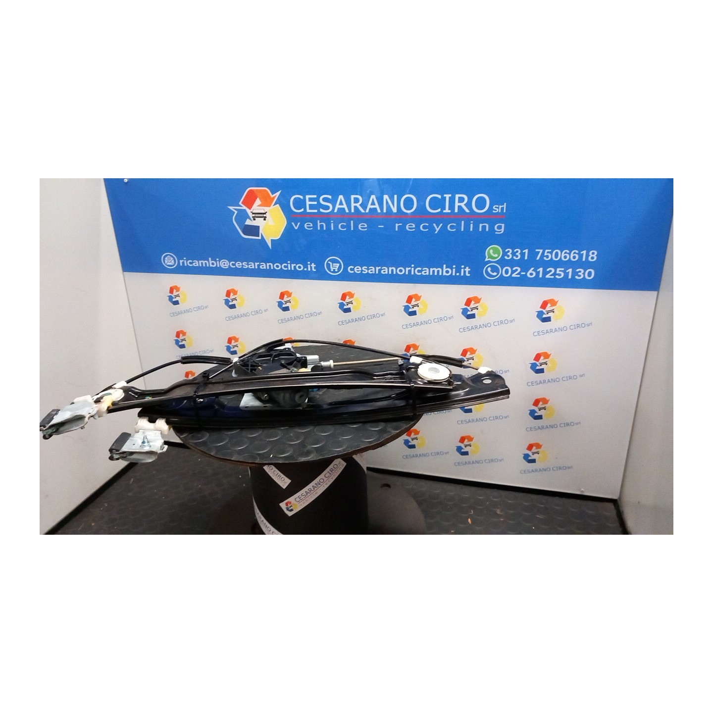 ALZACRISTALLO ELETTR. PORTA ANT. DX. 051 CHEVROLET (DAEWOO) CRUZE (J300) (04/09-12/14) F16D4 13260147