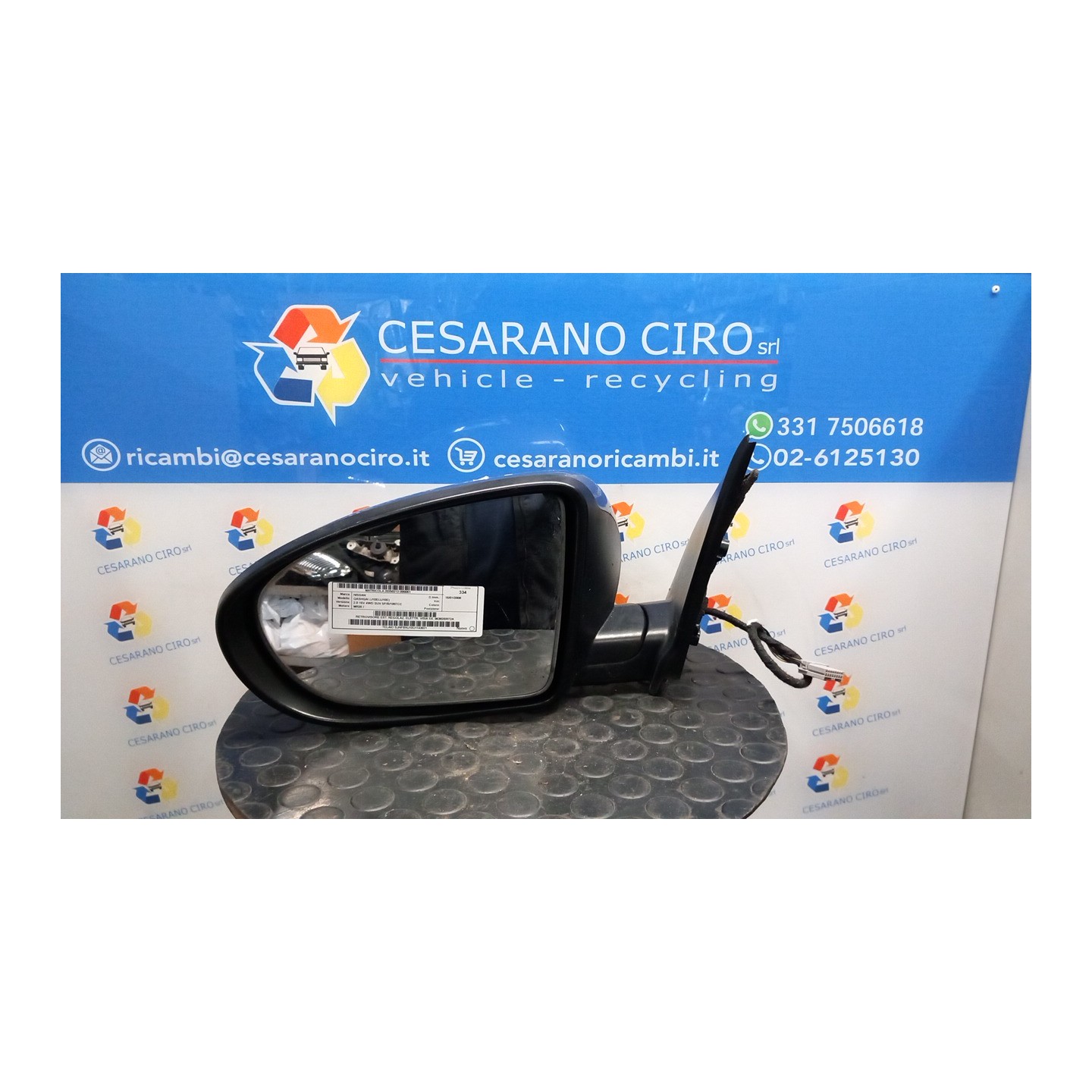 RETROVISORE EST. REGOLAZ. ELETTR. VISIA SX. 061 NISSAN QASHQAI (J10E/JJ10E) (02/07-12 MR20 96302BR72A