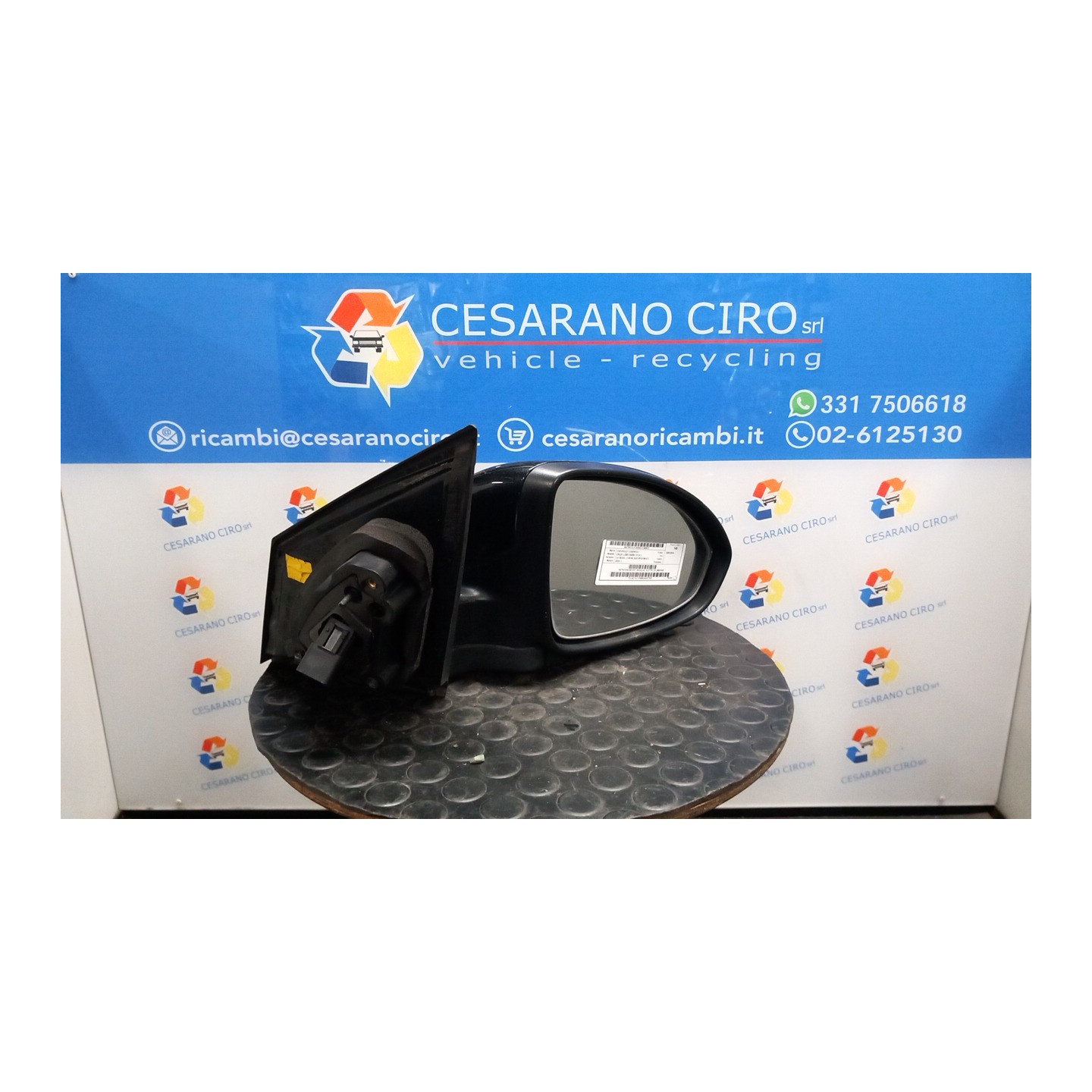 RETROVISORE EST. REGOLAZ. ELETTR. DX. 073 CHEVROLET (DAEWOO) CRUZE (J300) (04/09-12/14) Z20S1 96831843