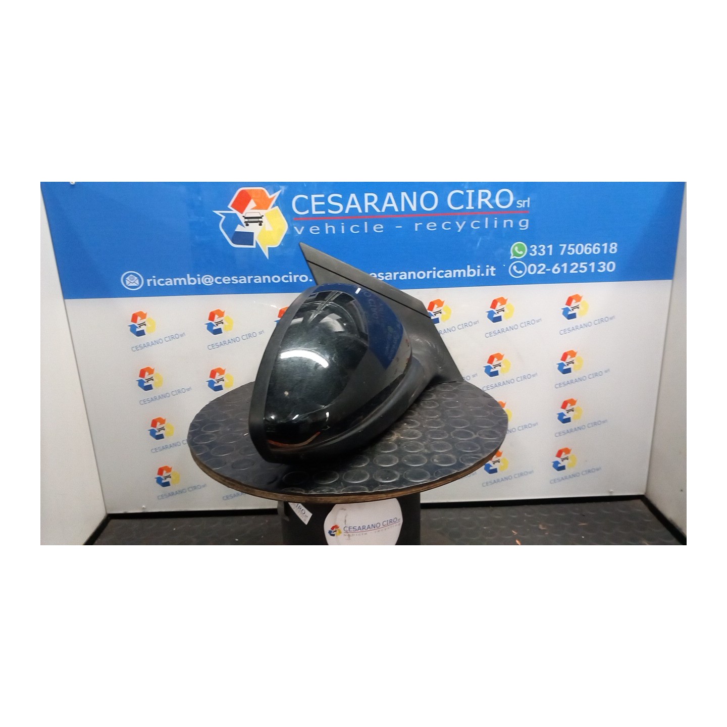 RETROVISORE EST. REGOLAZ. ELETTR. DX. 073 CHEVROLET (DAEWOO) CRUZE (J300) (04/09-12/14) Z20S1 96831843