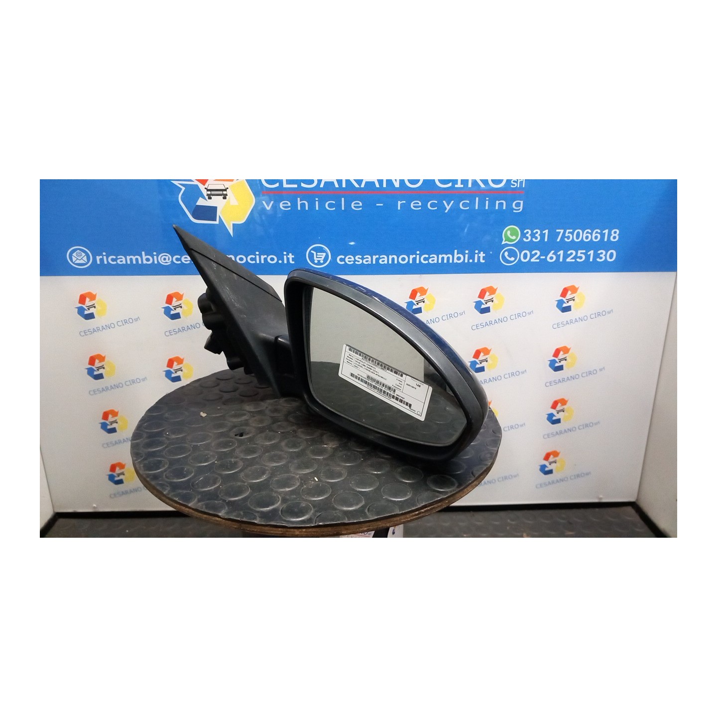 RETROVISORE EST. REGOLAZ. ELETTR. DX. 073 CHEVROLET (DAEWOO) CRUZE (J300) (04/09-12/14) Z20S1 96831843