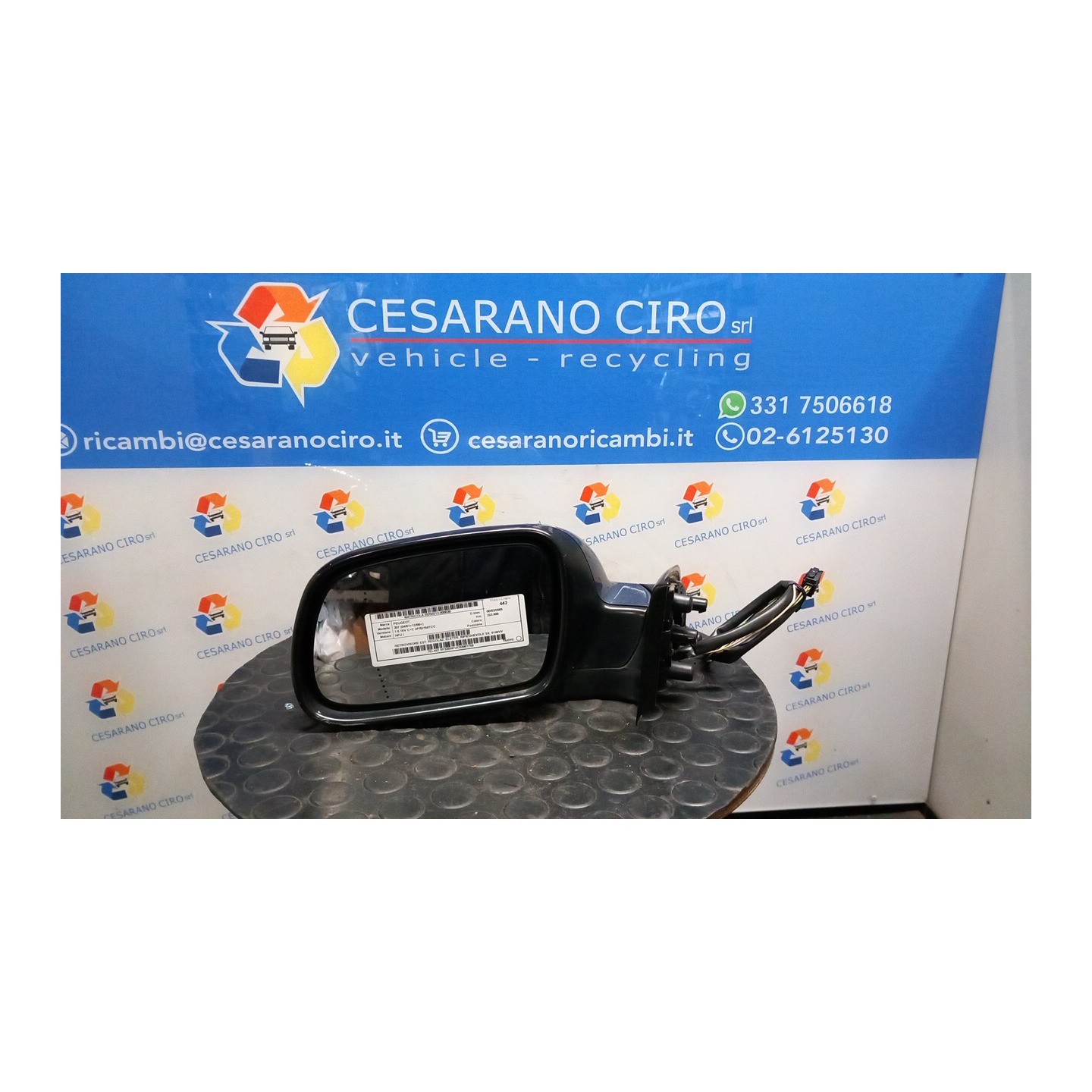 RETROVISORE EST. REGOLAZ. ELETTR. RIPIEGHEVOLE SX. 030 PEUGEOT 307 (04/01-12/06) NFU 8149VV