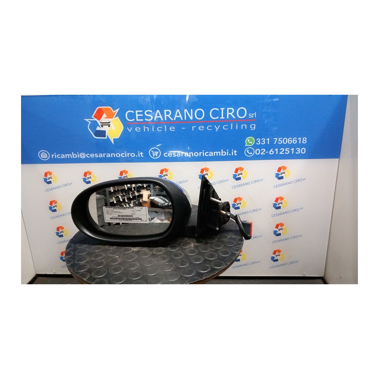RETROVISORE EST. REGOLAZ. ELETTR. 7 FILI SX. 038 JAGUAR X-TYPE (02/01-05/10) XB C2S51666