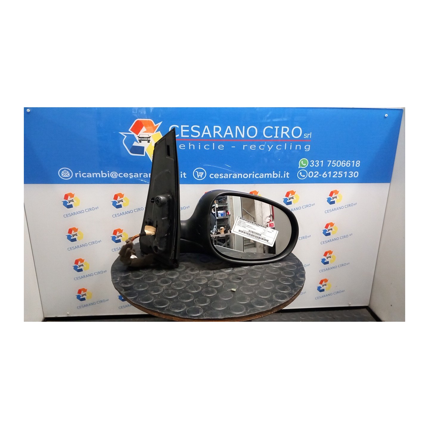 RETROVISORE EST. REGOLAZ. ELETTR. DX. 049 FORD KA (CCU) (10/08-03/17) 169A4000 1751709