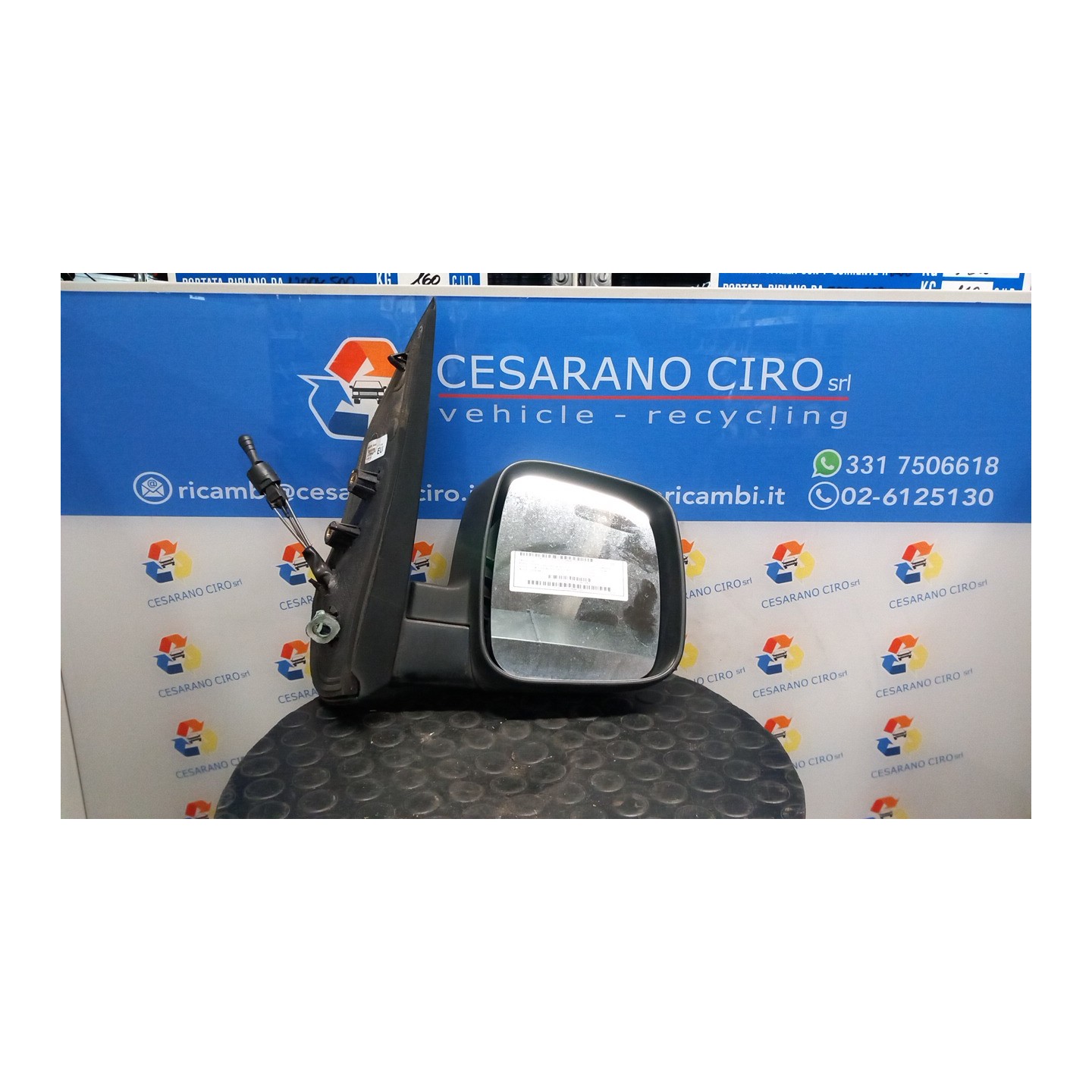 RETROVISORE EST. DX. 062 FIAT FIORINO (3N) (10/07-04/16) 199A2000 735674069