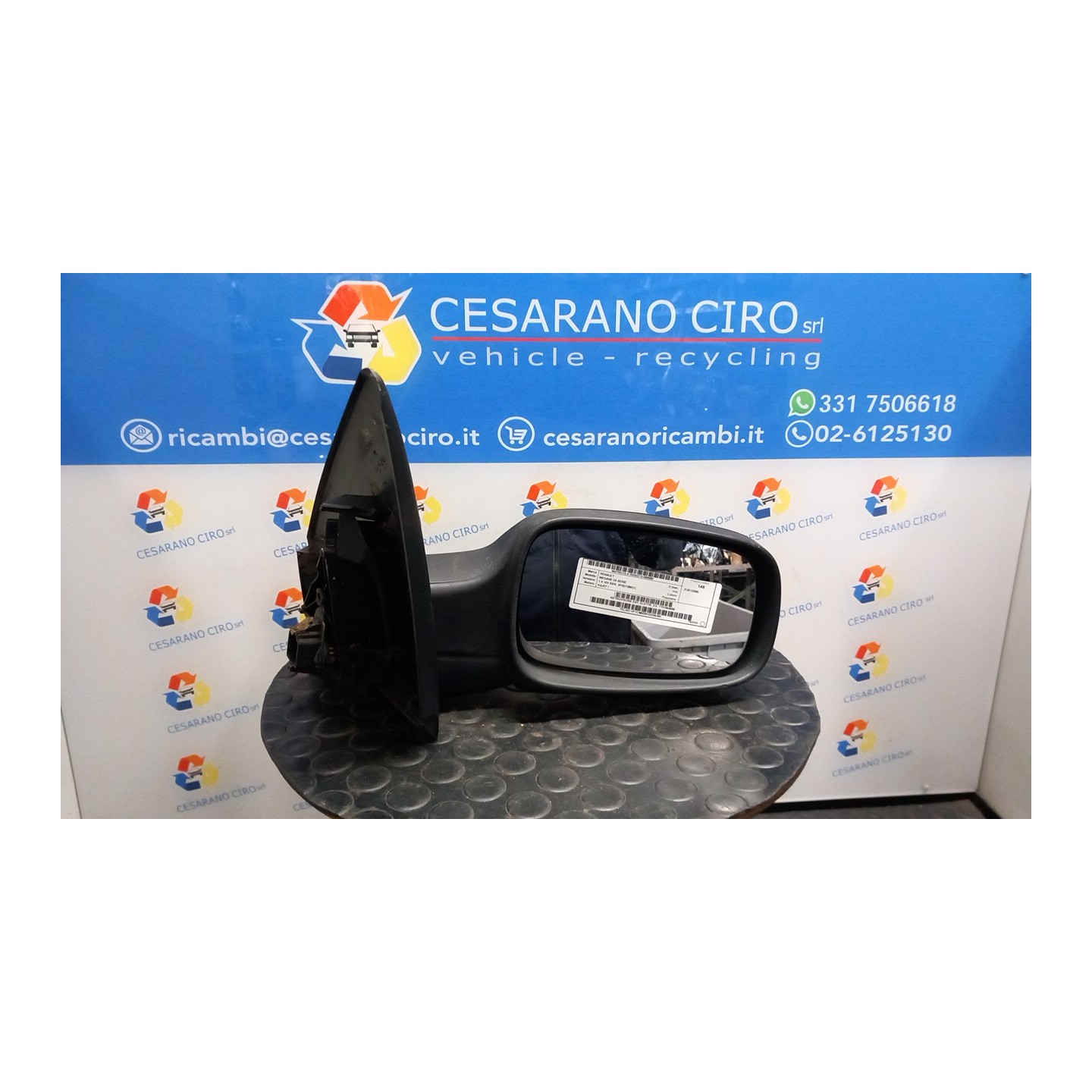 RETROVISORE EST. ELETTR. DX. 069 RENAULT MEGANE 2A SERIE (09/02-02/06) K4JD7 7701054688