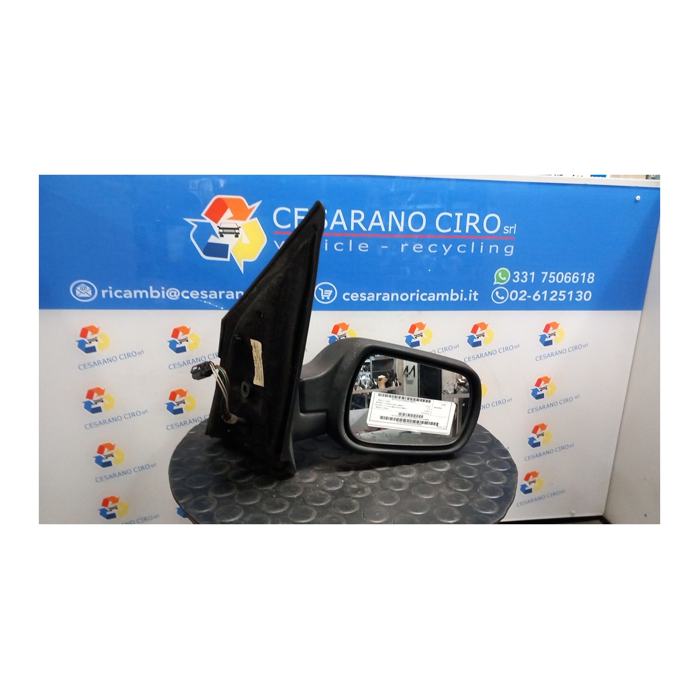 RETROVISORE EST. ELETTRICO DX. 107 FORD FUSION (CBK) (09/02-) F6JA 1379884