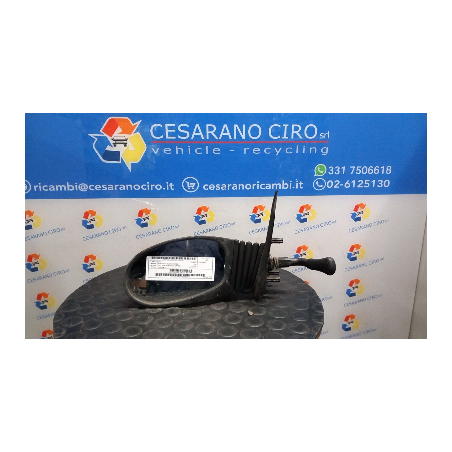 RETROVISORE EST. SX. 132 FIAT SEICENTO (1E) (02/98-07/05) 187A1000 46511444
