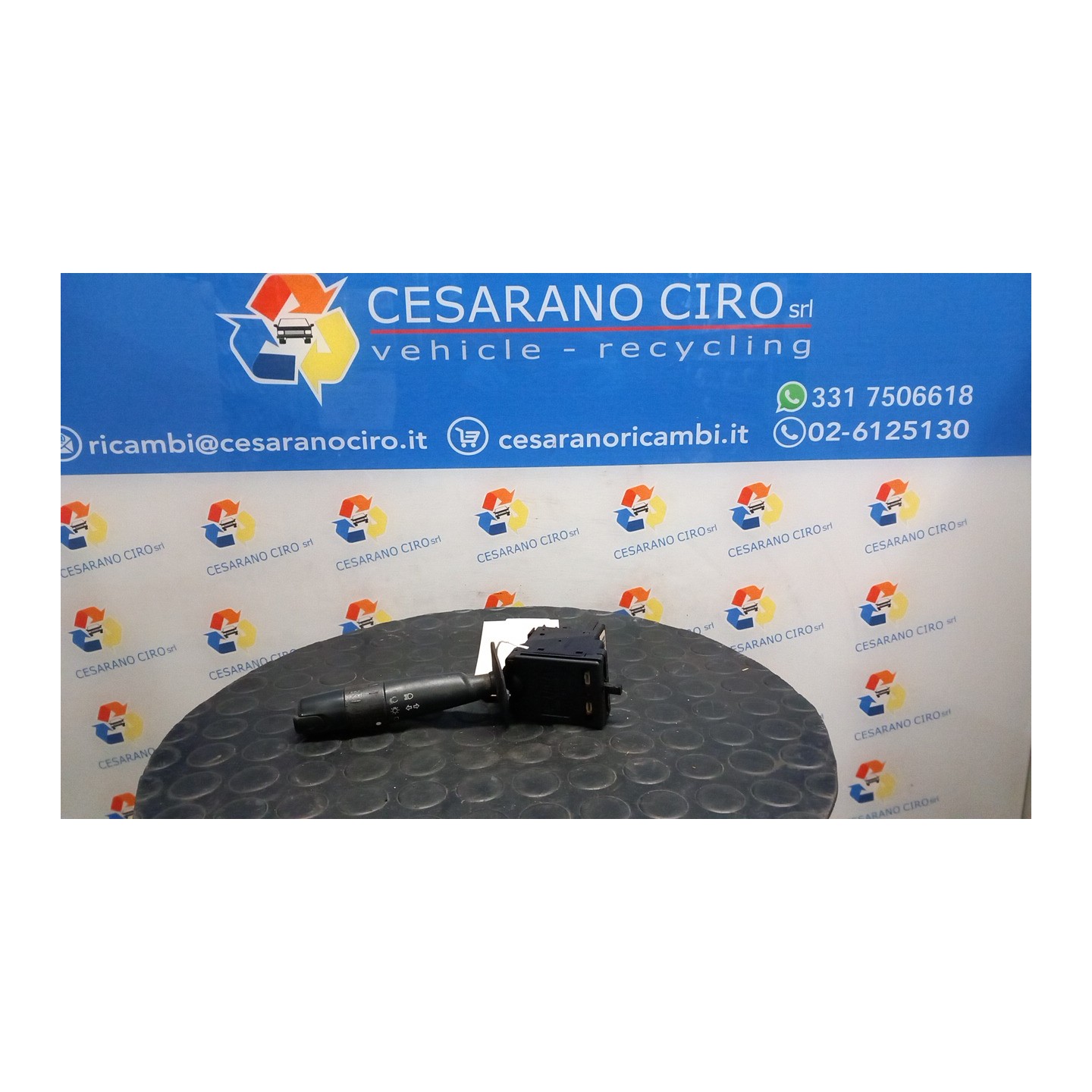 INTERRUTTORE BLOCCO COMANDO LUCI 088 FIAT ULYSSE (PG) (06/94-09/02) RGX 9606379069