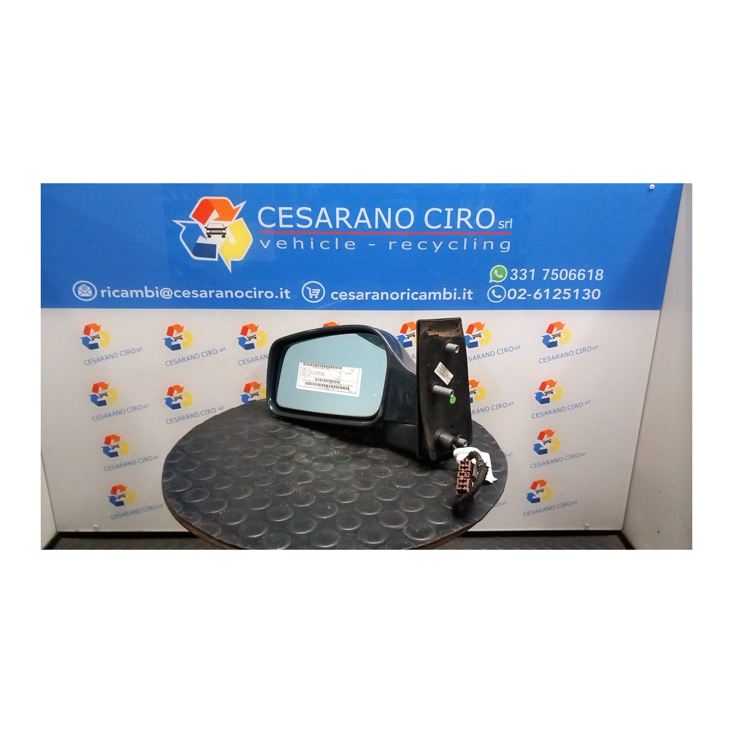 RETROVISORE EST. REGOLAZ. ELETTR. C/ABBATT./DISAPPANN. SX. 091 FIAT ULYSSE (PG) (06/94-09/02) RGX 1484857899