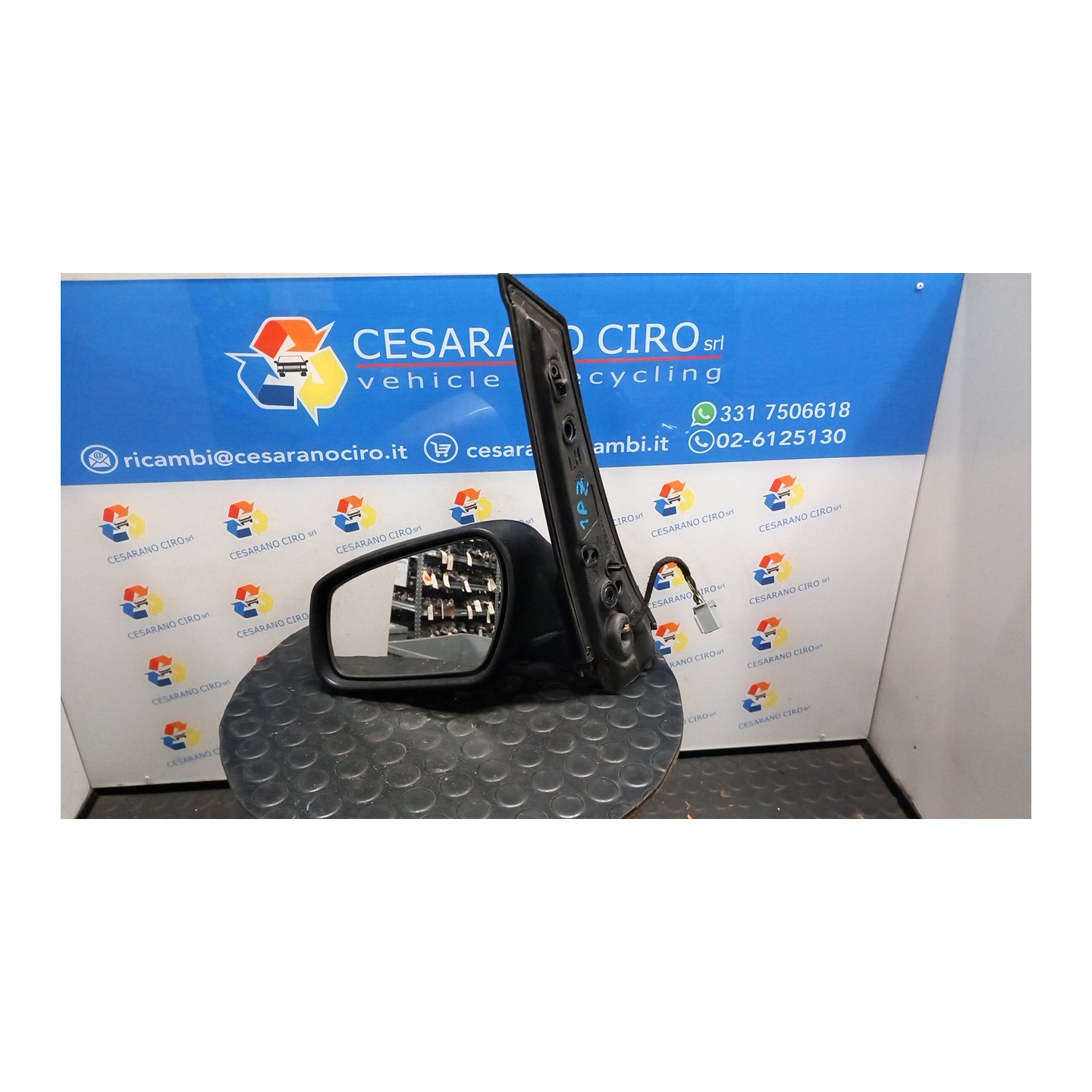 RETROVISORE EST. REGOLAZ. ELETTR. SX. 138 FORD C-MAX (CB3) (03/07-12/11) G8DB 1524491