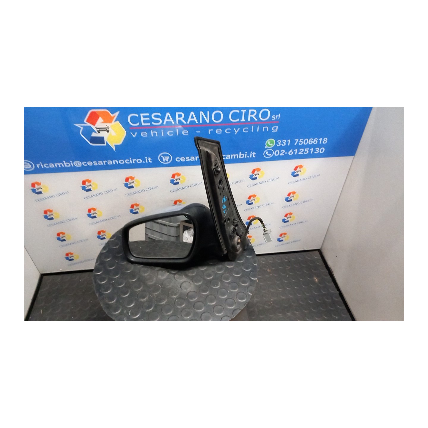 RETROVISORE EST. REGOLAZ. ELETTR. SX. 138 FORD C-MAX (CB3) (03/07-12/11) G8DB 1524491