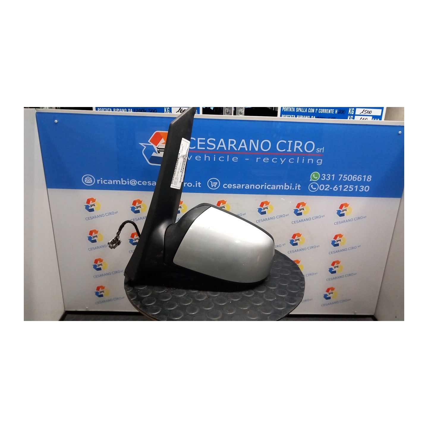 RETROVISORE EST. REGOLAZ. ELETTR. SX. 138 FORD C-MAX (CB3) (03/07-12/11) G8DB 1524491