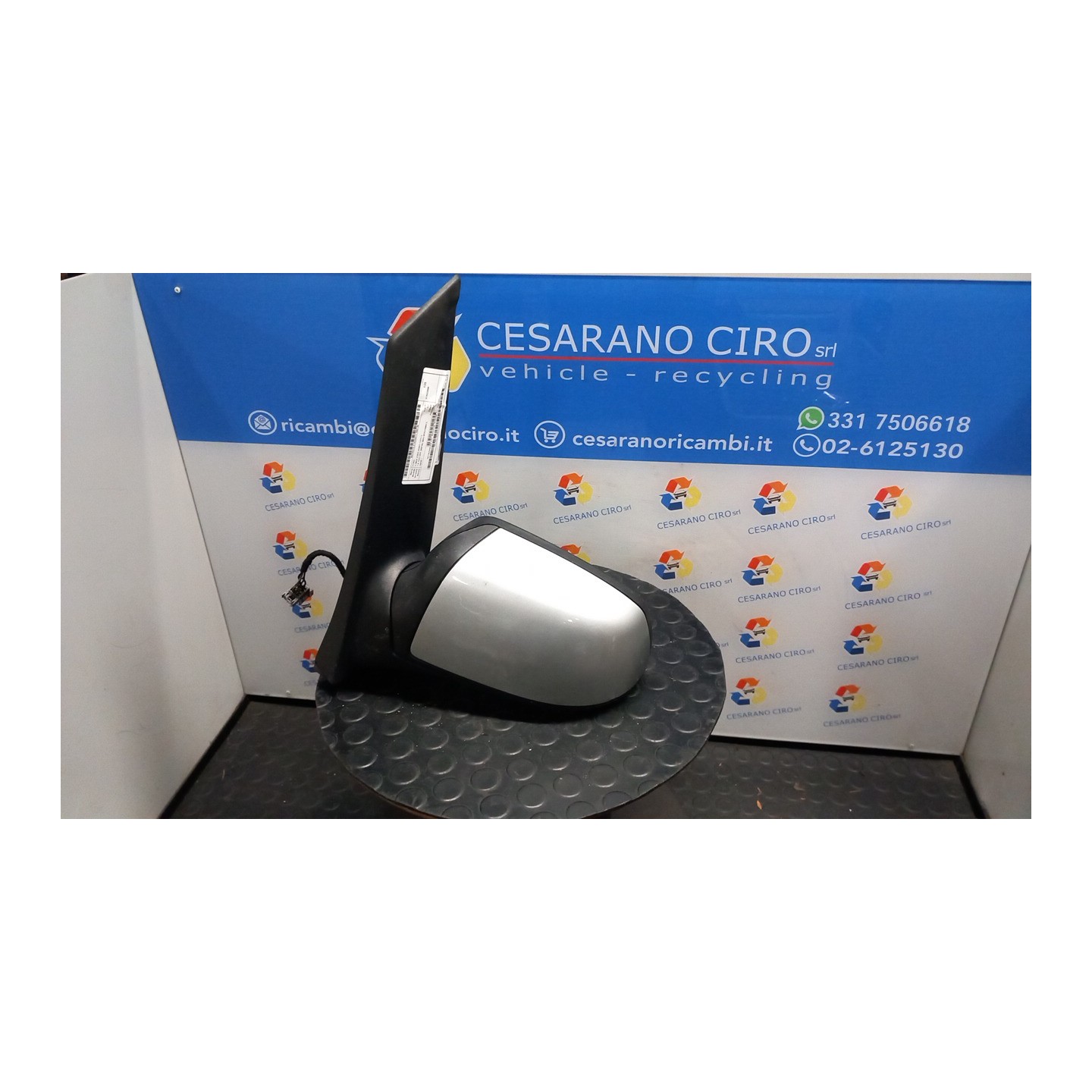 RETROVISORE EST. REGOLAZ. ELETTR. SX. 138 FORD C-MAX (CB3) (03/07-12/11) G8DB 1524491