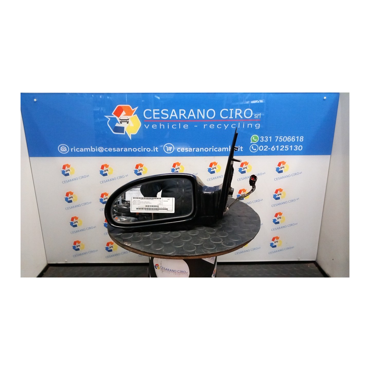 RETROVISORE EST. REGOLAZ. ELETTR. TERMICO SX. 048 FORD FOCUS (CAK) (10/98-03/02) C9DA 1347112