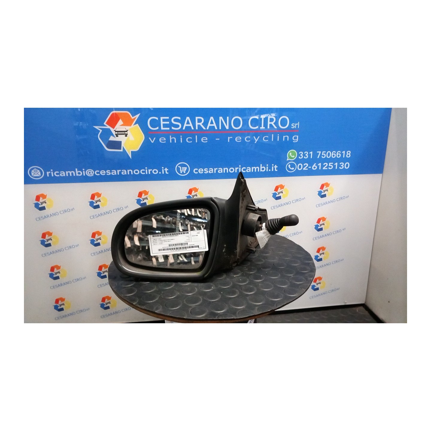 RETROVISORE EST. REGOLAZ. MANUALE SX. 071 OPEL CORSA (S93) (01/93-09/00) X12SZ 90482039