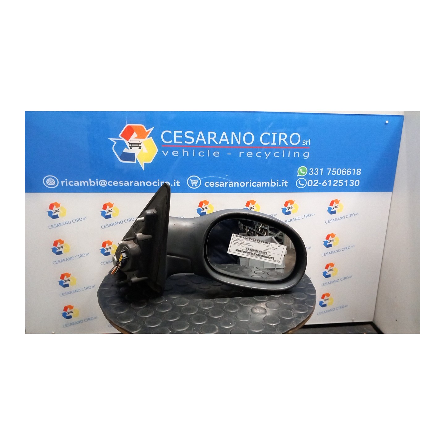 RETROVISORE EST. REGOLAZ. MANUALE DX. 075 RENAULT LAGUNA 1A SERIE (01/94-05/98) F3PB6 7700410964