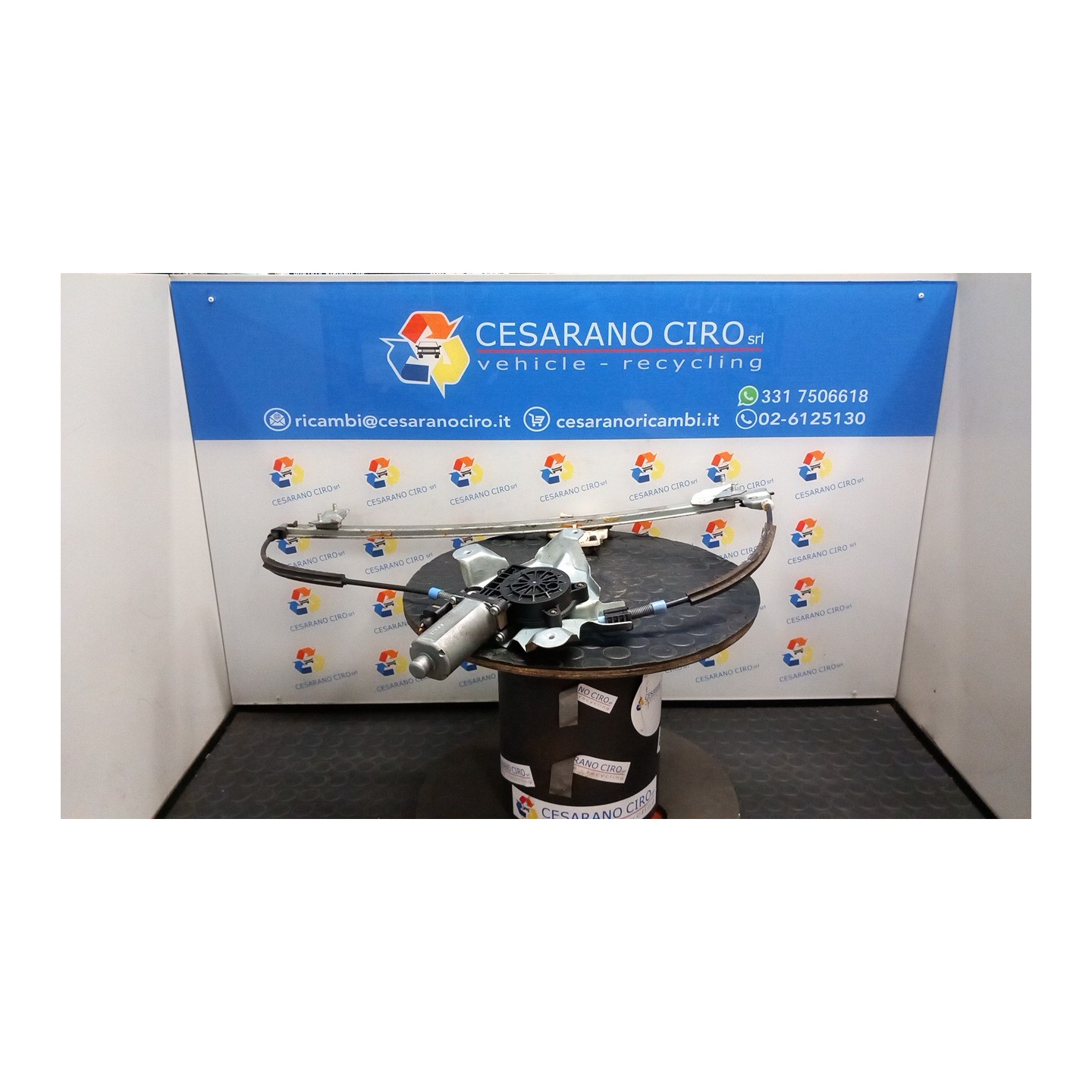 ALZACRISTALLO ELETTR. PORTA ANT. SX. 108 FORD TRANSIT CONNECT (TC7) (12/02-) P9PB 5182968