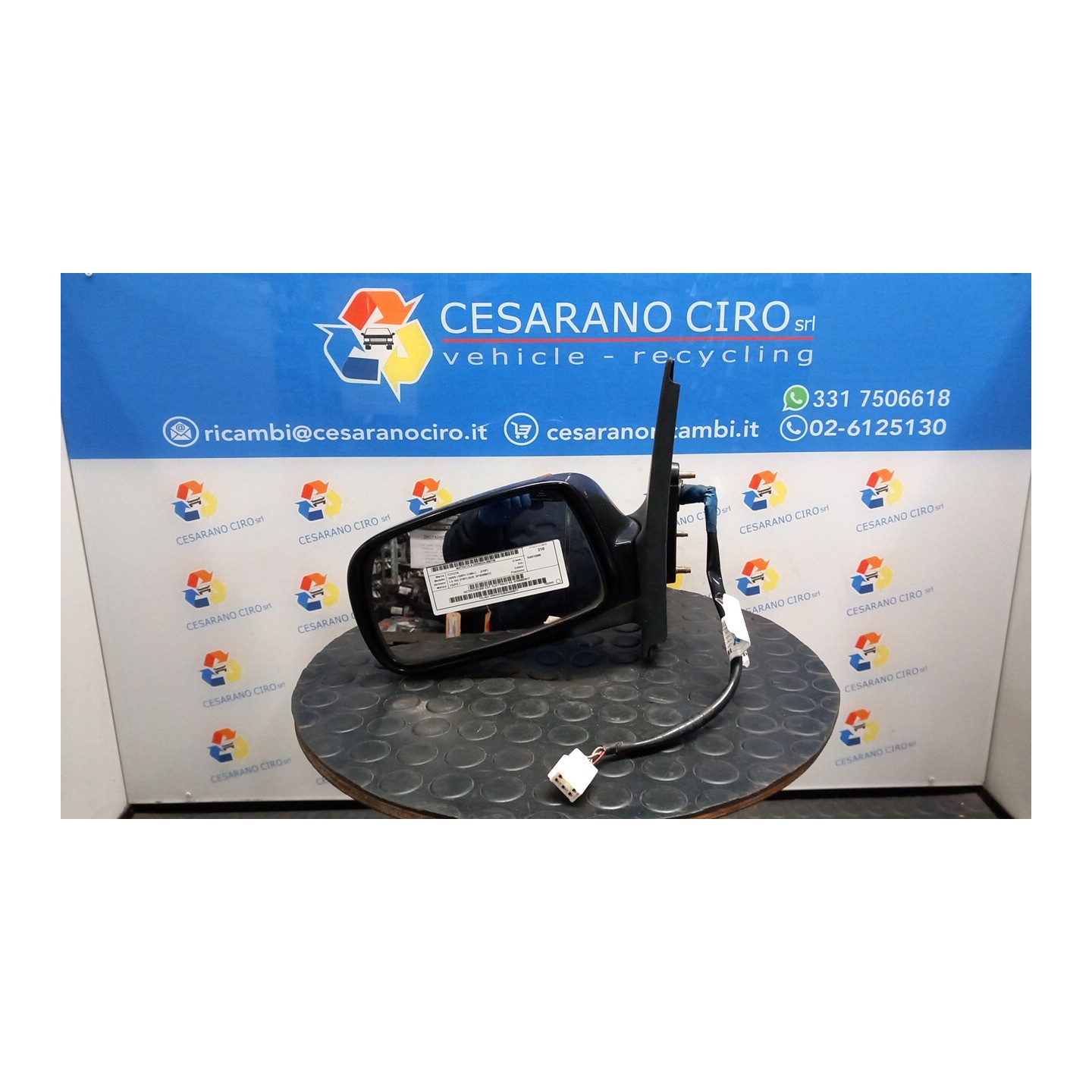 RETROVISORE EST. ELETTRICO SX. 106 TOYOTA YARIS (10/01-11/05)     (FRP) 1SZFE 879400D917