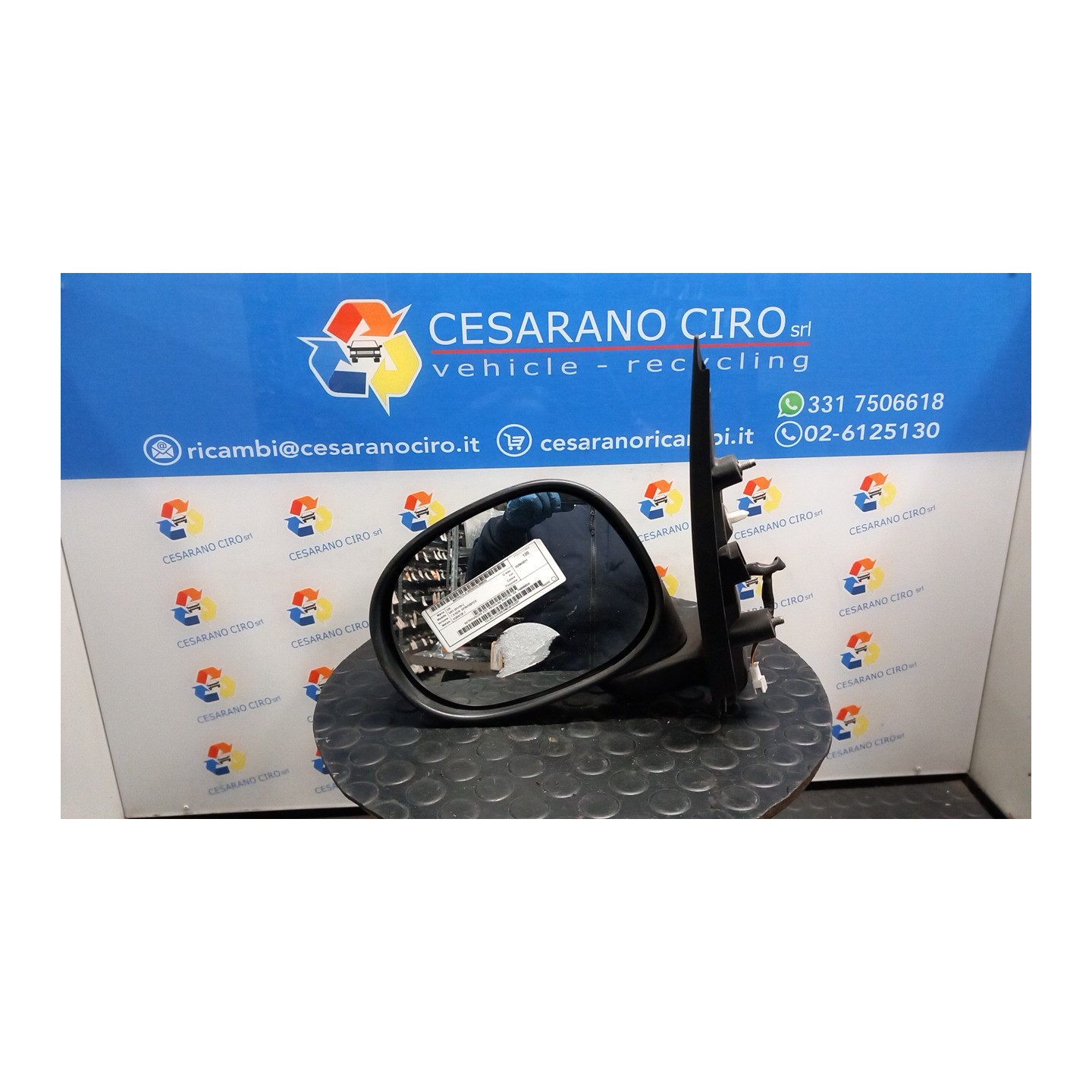 RETROVISORE EST. REGOLAZ. ELETTR. SX. 020 DR DR1 (01/10-) SQR473F 744080024
