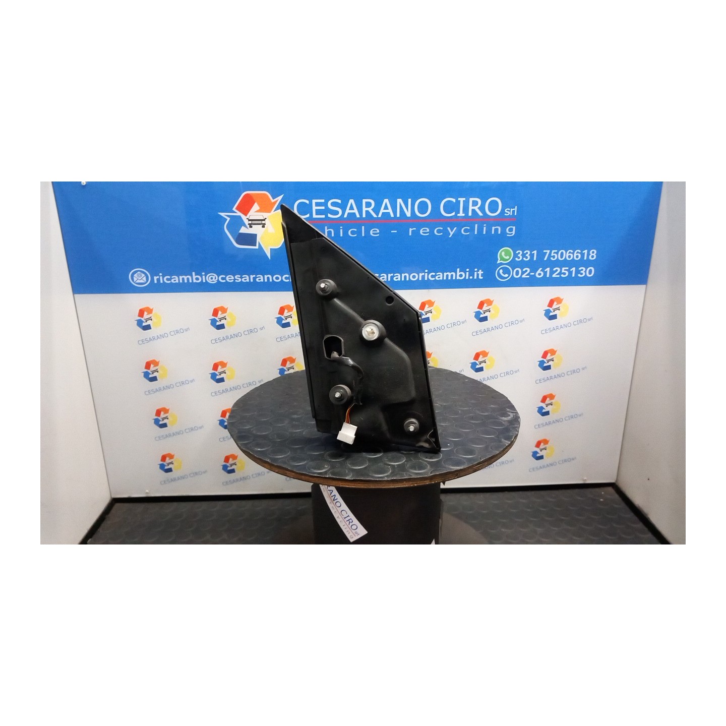 RETROVISORE EST. REGOLAZ. ELETTR. SX. 020 DR DR1 (01/10-) SQR473F 744080024