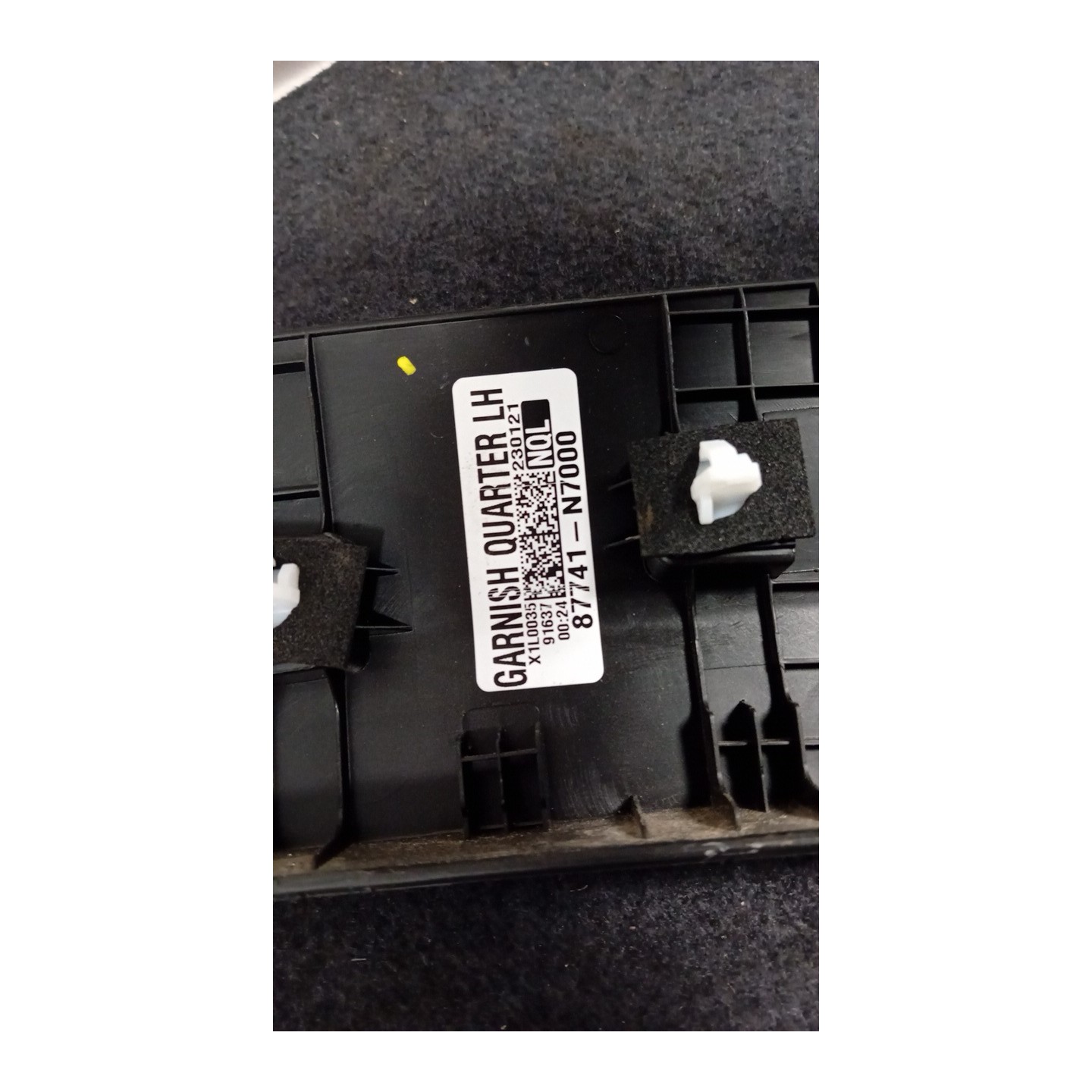 MODANATURA ARCO PASSARUOTA POST. SX. 060 HYUNDAI TUCSON (12/20-)  87741N7000