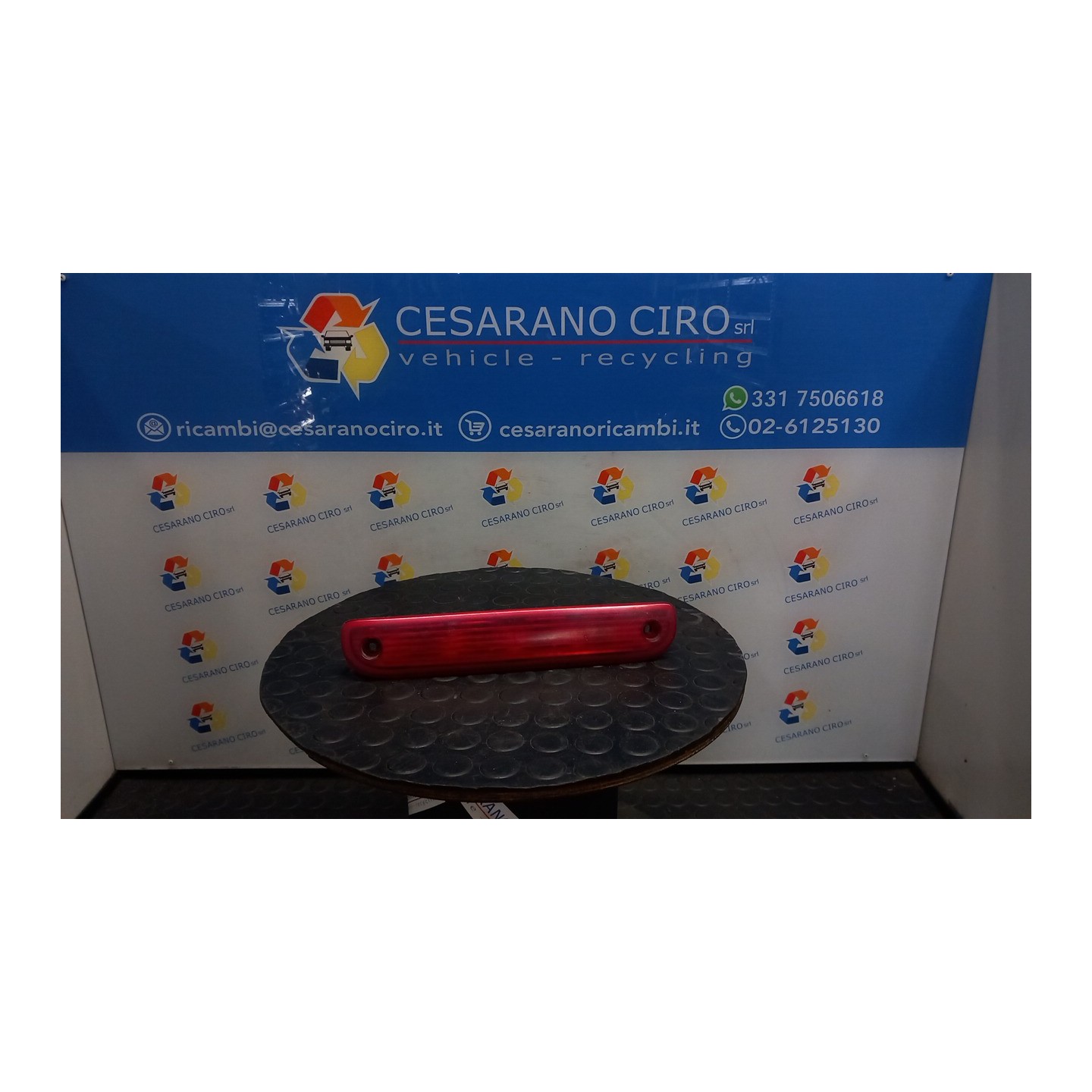 FANALE STOP SUPPLEMENTARE 031 FIAT DUCATO FURGONE (4Y) (04/14-07/ F1AGL411D 1340670080