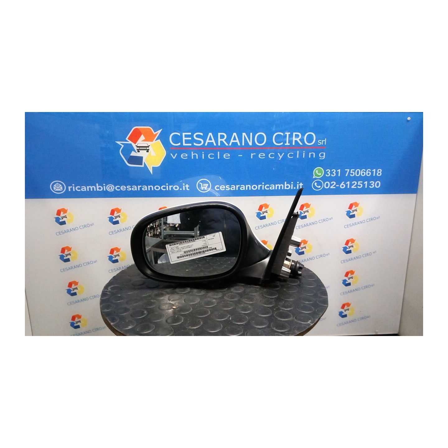 RETROVISORE EST. REGOLAZ. ELETTR. SX. 068 BMW SERIE 1 (E81/E87) (03/07-12/12 N47D20C 51167189849
