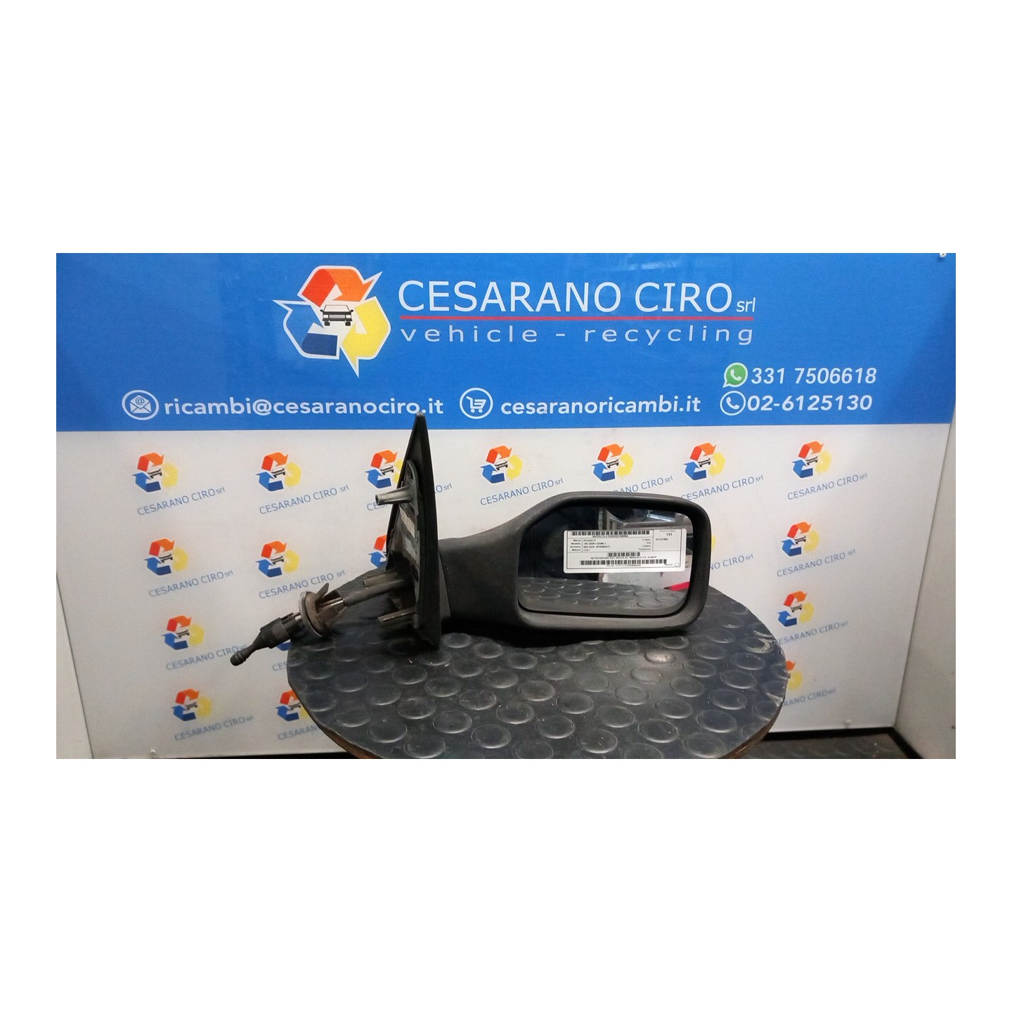 RETROVISORE EST. REGOLAZ. MANUALE DX. 094 PEUGEOT 106 (09/91-03/96) CDZ 8148KP