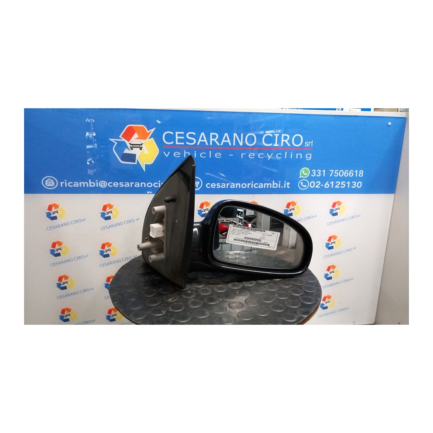 RETROVISORE EST. REGOLAZ. ELETTR. TERMICO DX. 009 CHEVROLET (DAEWOO) KALOS (T200) (01/05-10/08) B12S1 96406191