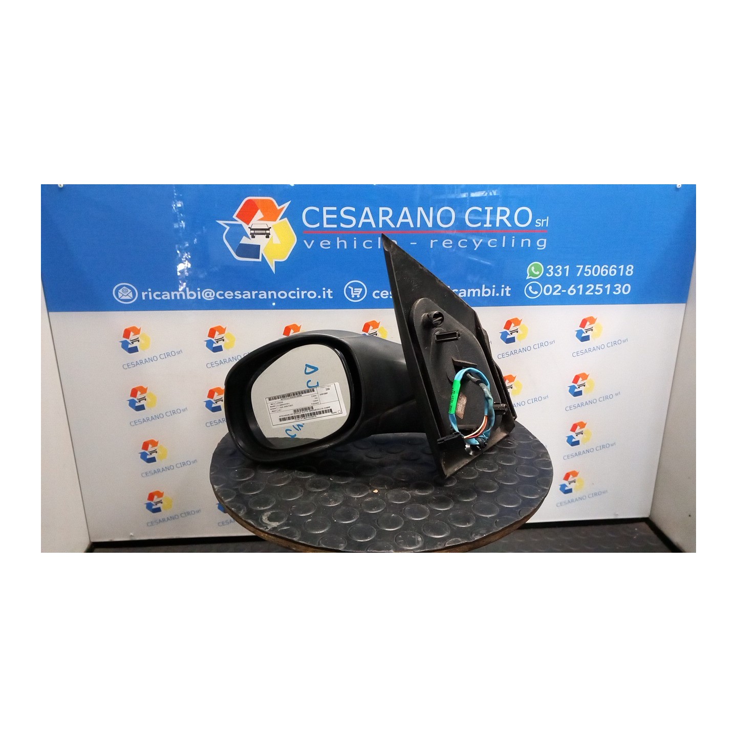 RETROVISORE EST. REGOLAZ. ELETTR. RIPIEGHEVOLE SX. 046 CITROEN C2 (09/03-01/10) HFX 8149RP
