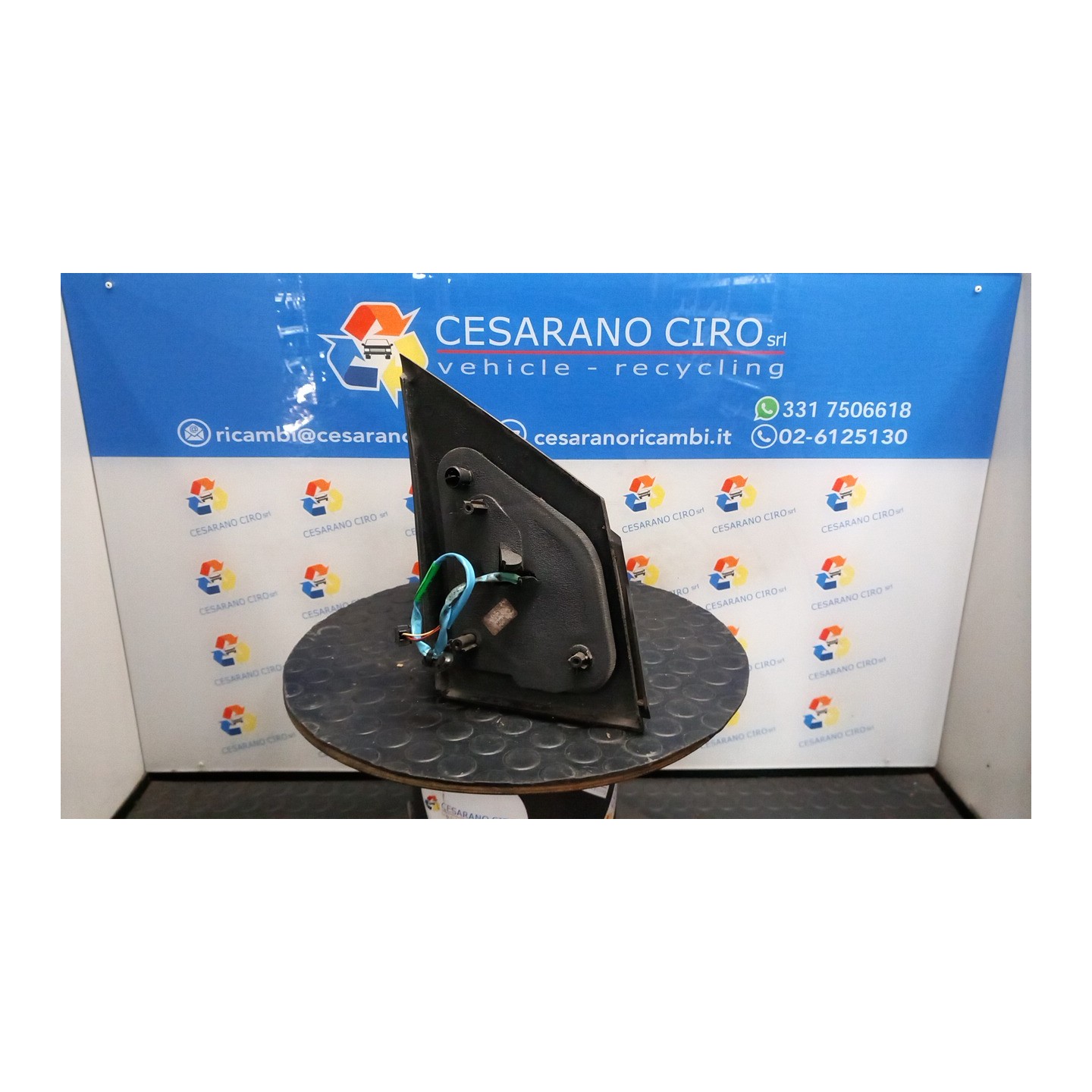 RETROVISORE EST. REGOLAZ. ELETTR. RIPIEGHEVOLE SX. 046 CITROEN C2 (09/03-01/10) HFX 8149RP