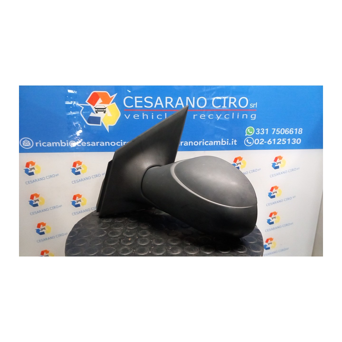 RETROVISORE EST. REGOLAZ. ELETTR. RIPIEGHEVOLE SX. 046 CITROEN C2 (09/03-01/10) HFX 8149RP