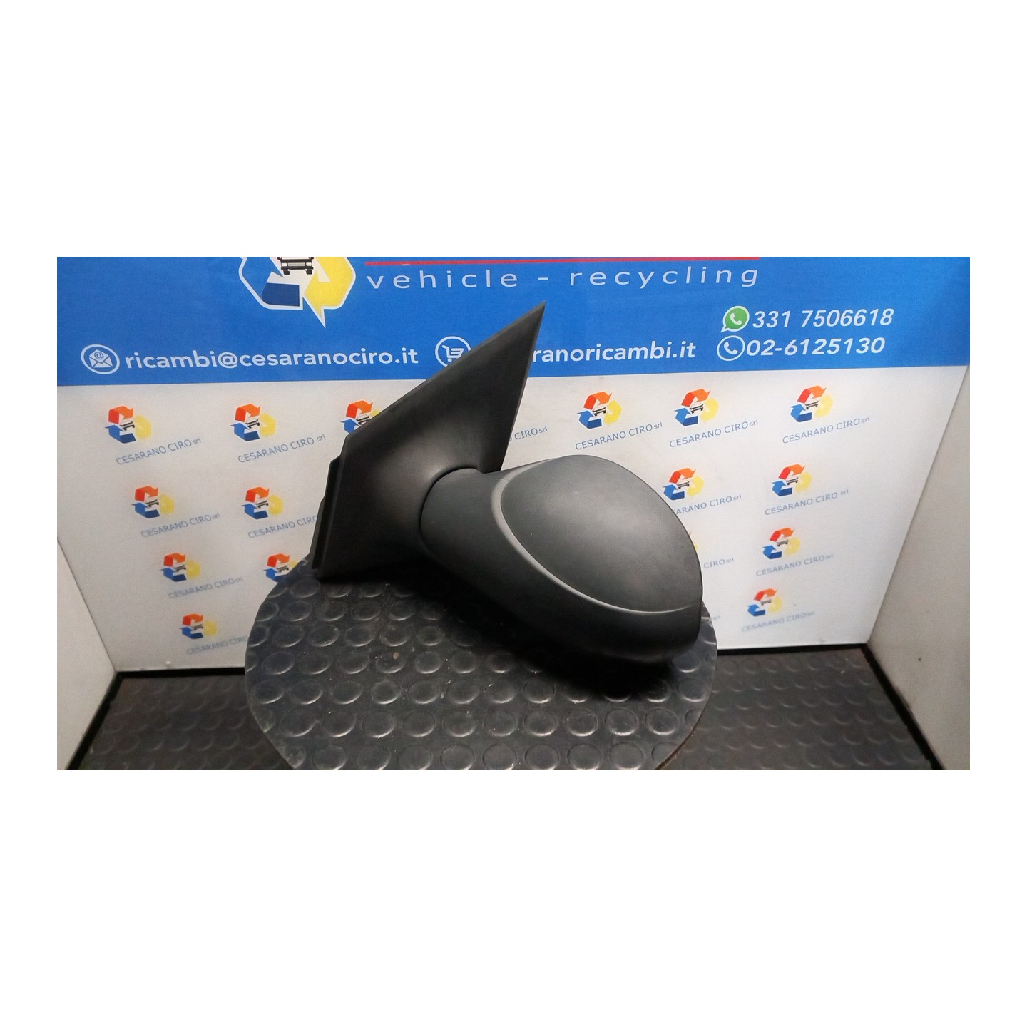 RETROVISORE EST. REGOLAZ. ELETTR. RIPIEGHEVOLE SX. 046 CITROEN C2 (09/03-01/10) HFX 8149RP