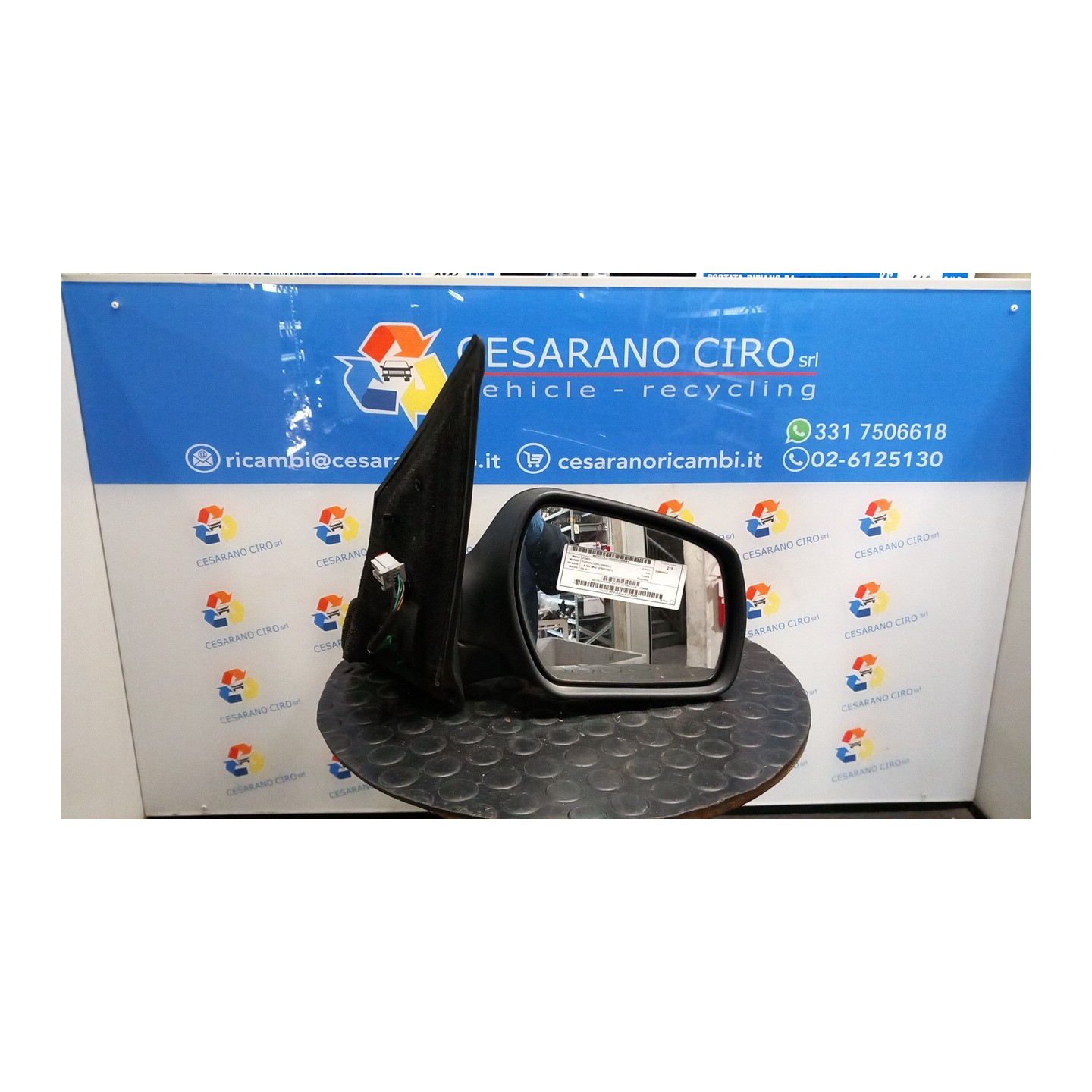 RETROVISORE EST. ELETTRICO DX. 061 FORD FUSION (CBK) (09/02-) FXJA 1379884