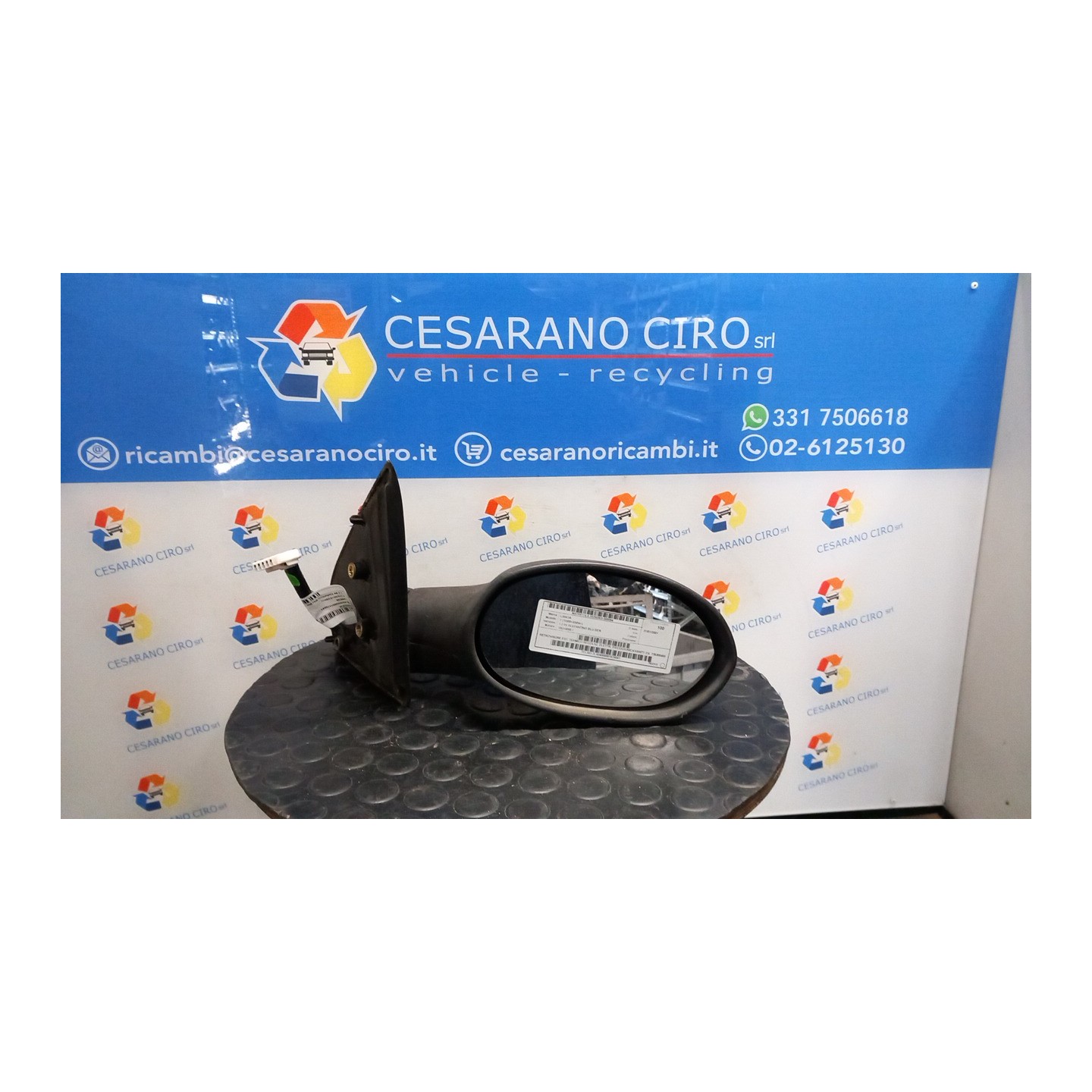 RETROVISORE EST. TERMICO REGOLAZ. ELETTR. P/DODO/UNICA/VANITY DX. 094 LANCIA Y (10/00-03/04) 188A4000 735300459