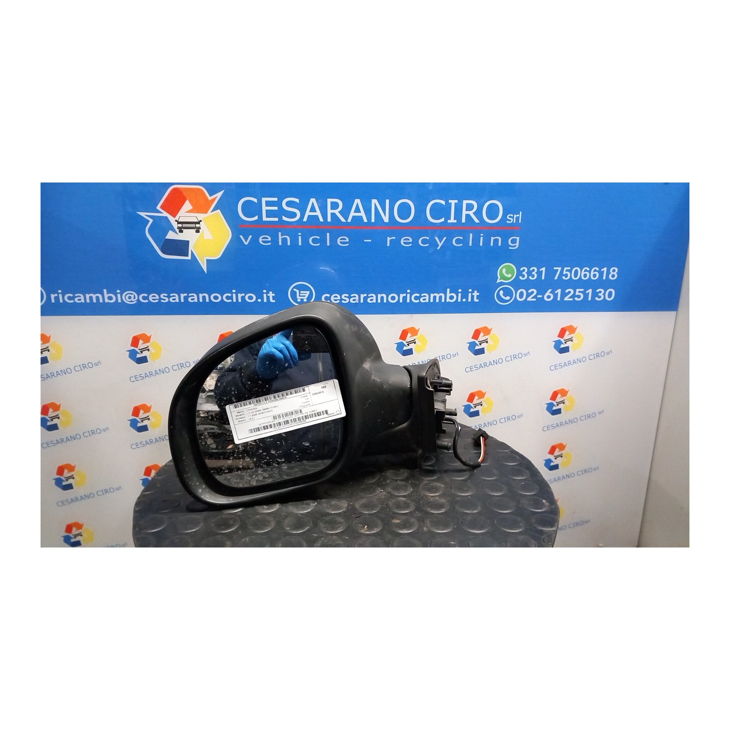 RETROVISORE EST. REGOLAZ. ELETTR. SX. 076 CITROEN C3 2A SERIE (09/05-11/10) HFX 8149FJ