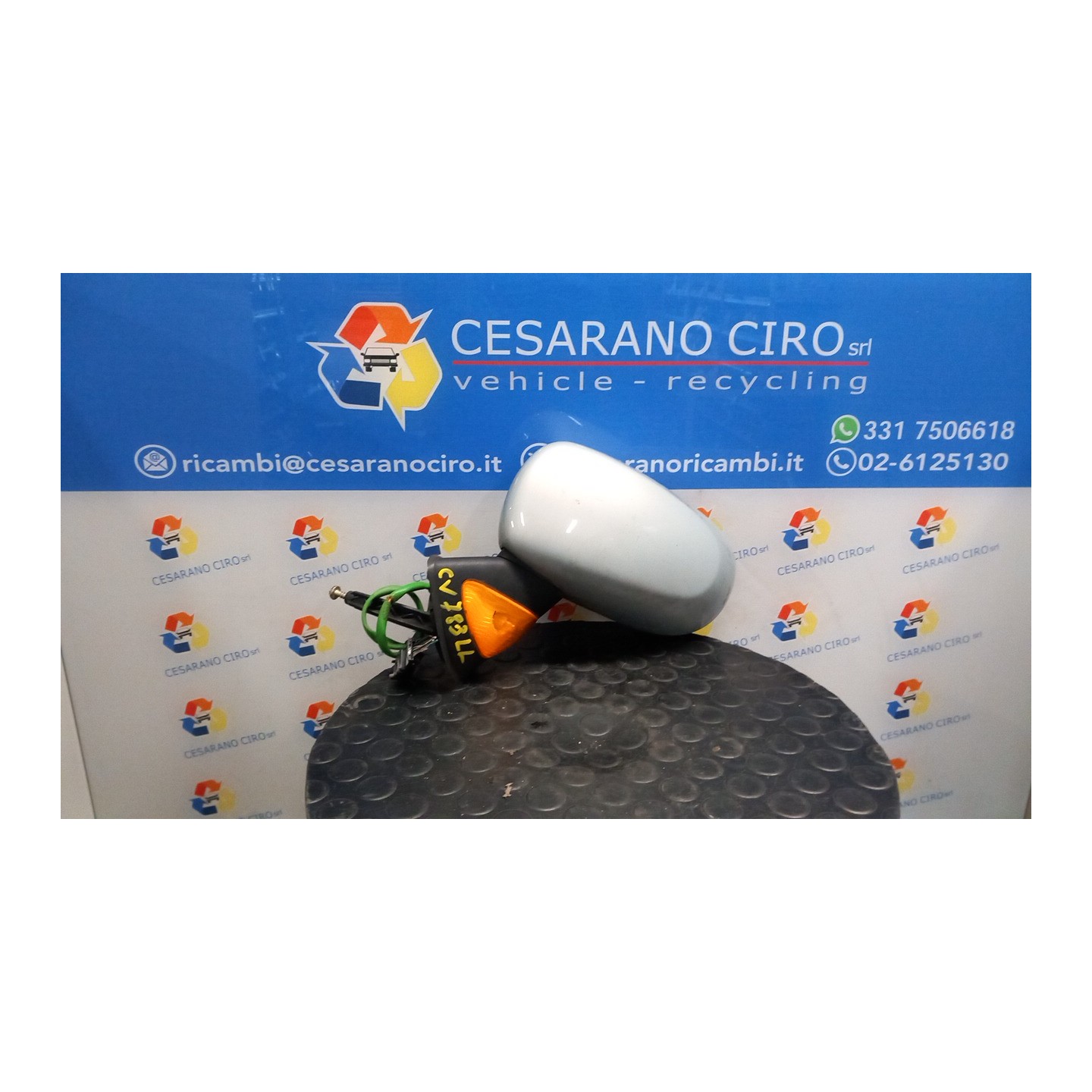 RETROVISORE EST. REGOLAZ. ELETTR. TIPO 1 SX. 004 RENAULT MODUS 1A SERIE (09/04-01/08) K4JG7 7701065900