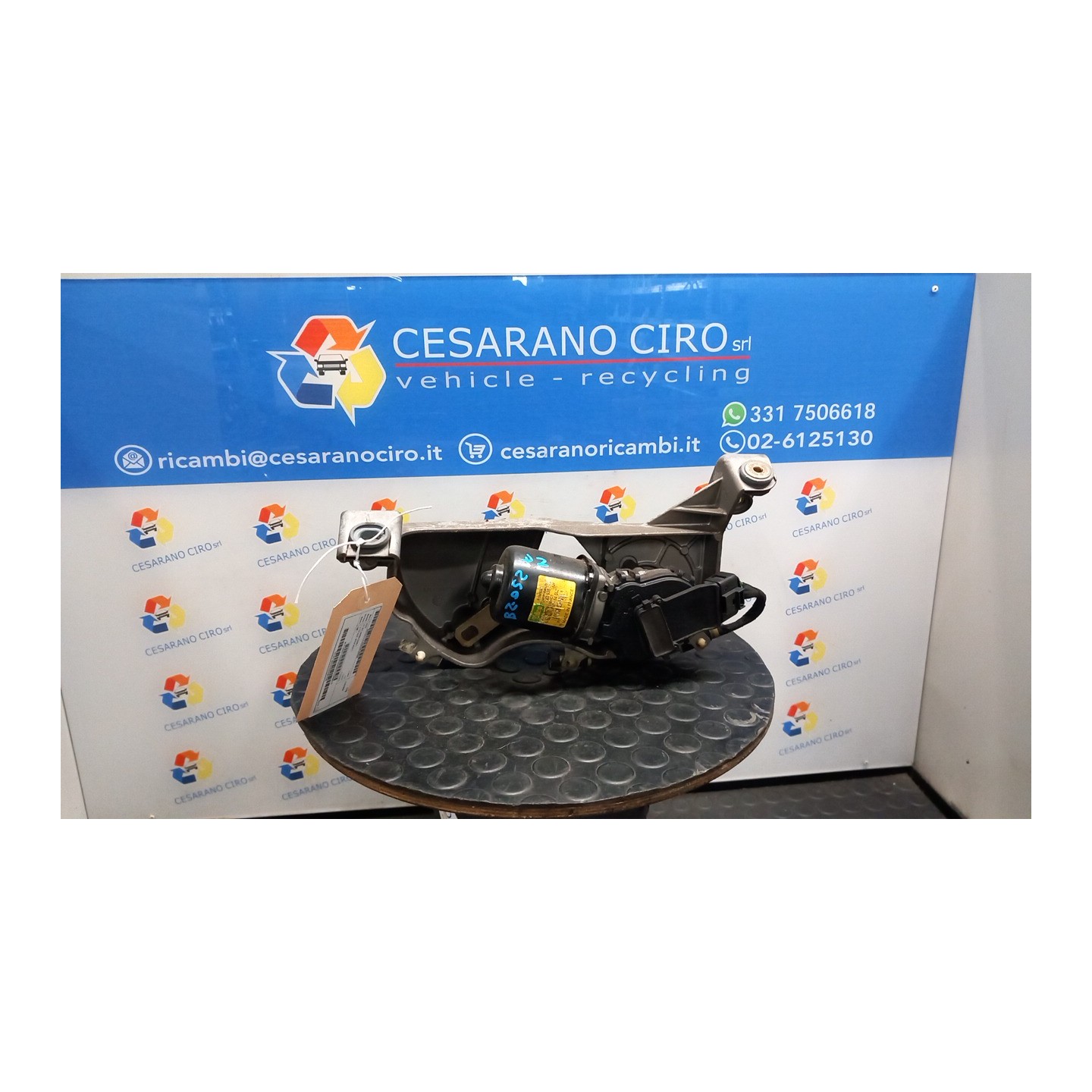 MOTORINO TERGIPARABREZZA 029 AUDI A2 (8Z) (06/00-02/06) AMF 8Z0955113