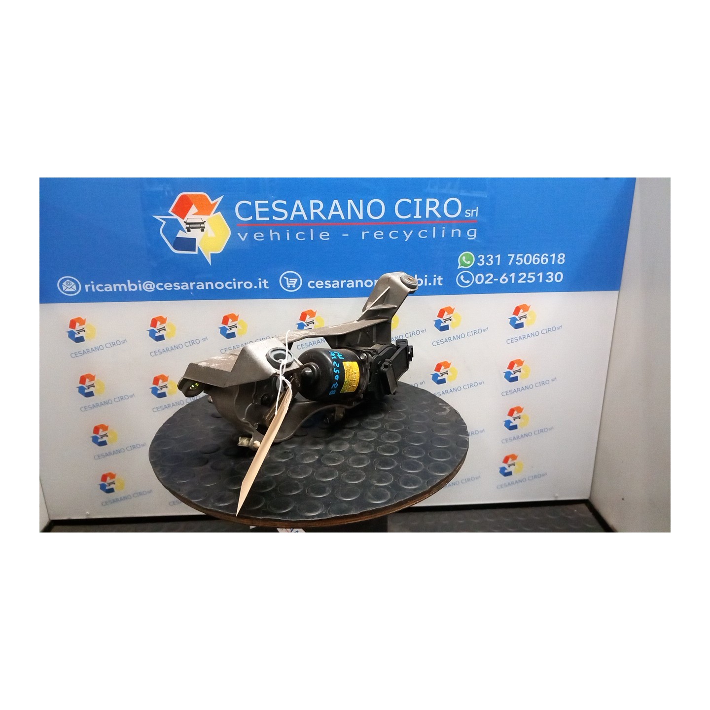 MOTORINO TERGIPARABREZZA 029 AUDI A2 (8Z) (06/00-02/06) AMF 8Z0955113