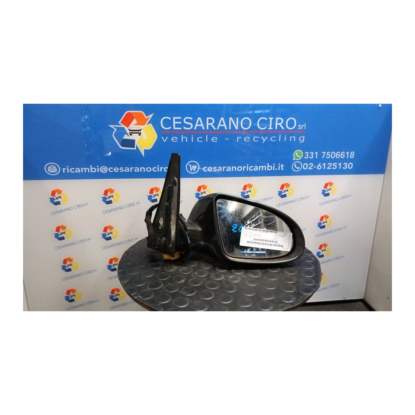 RETROVISORE EST. REGOLAZ. ELETTR. DX. 032 AUDI A2 (8Z) (06/00-02/06) AMF 8Z18585321P9
